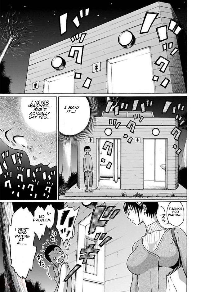 Page 15 of Chapter 84
