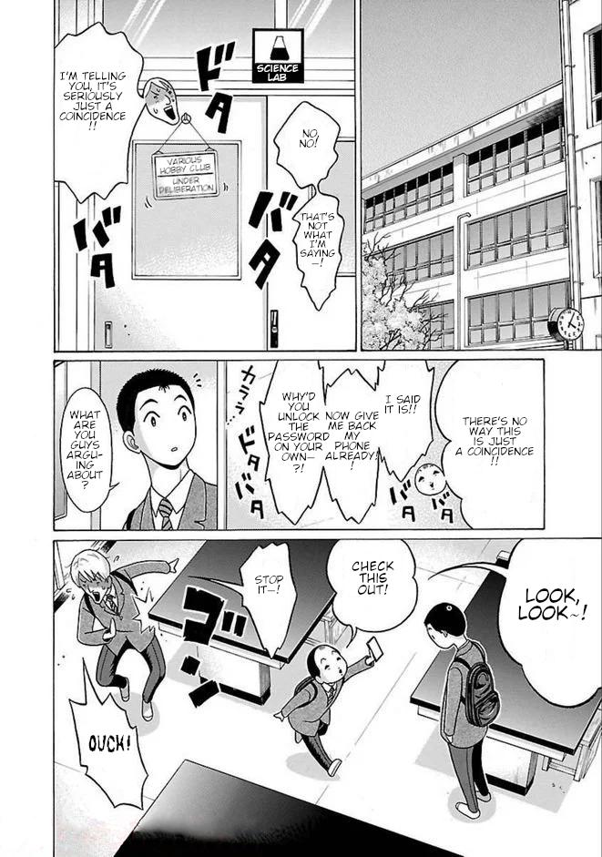 Page 2 of Chapter 86
