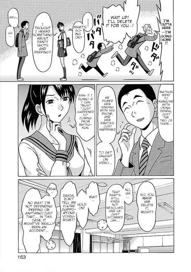 Page 5 of Chapter 86
