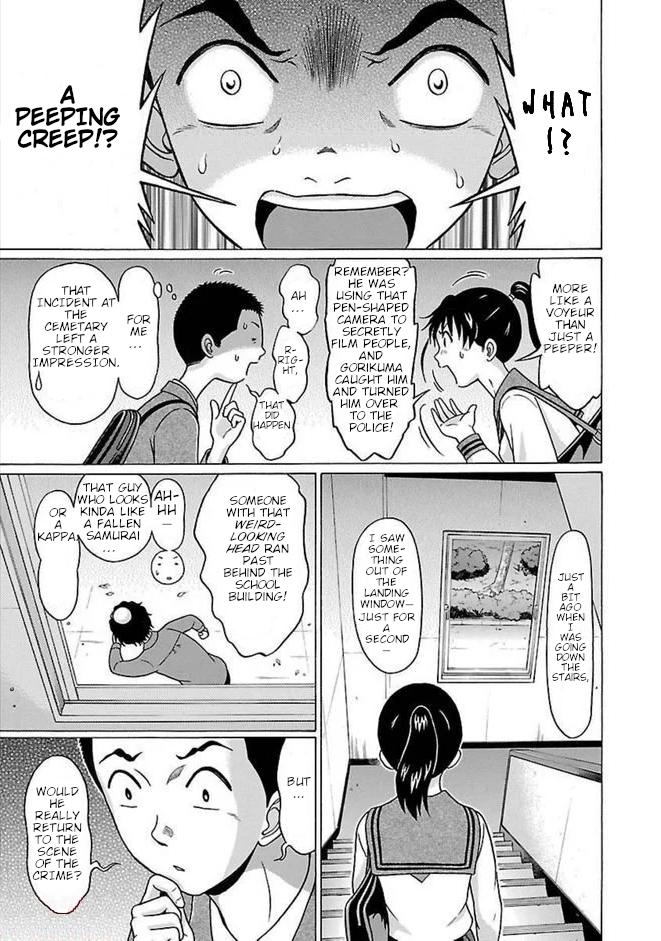 Page 7 of Chapter 86