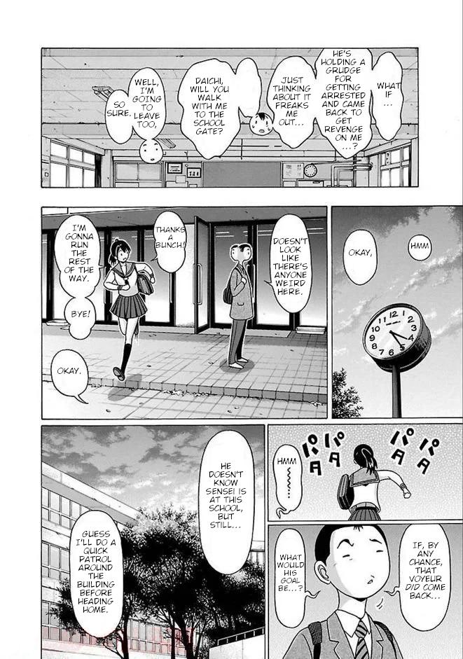 Page 8 of Chapter 86