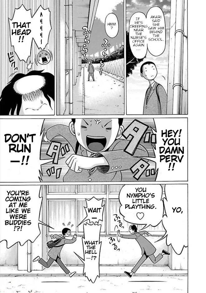Page 9 of Chapter 86