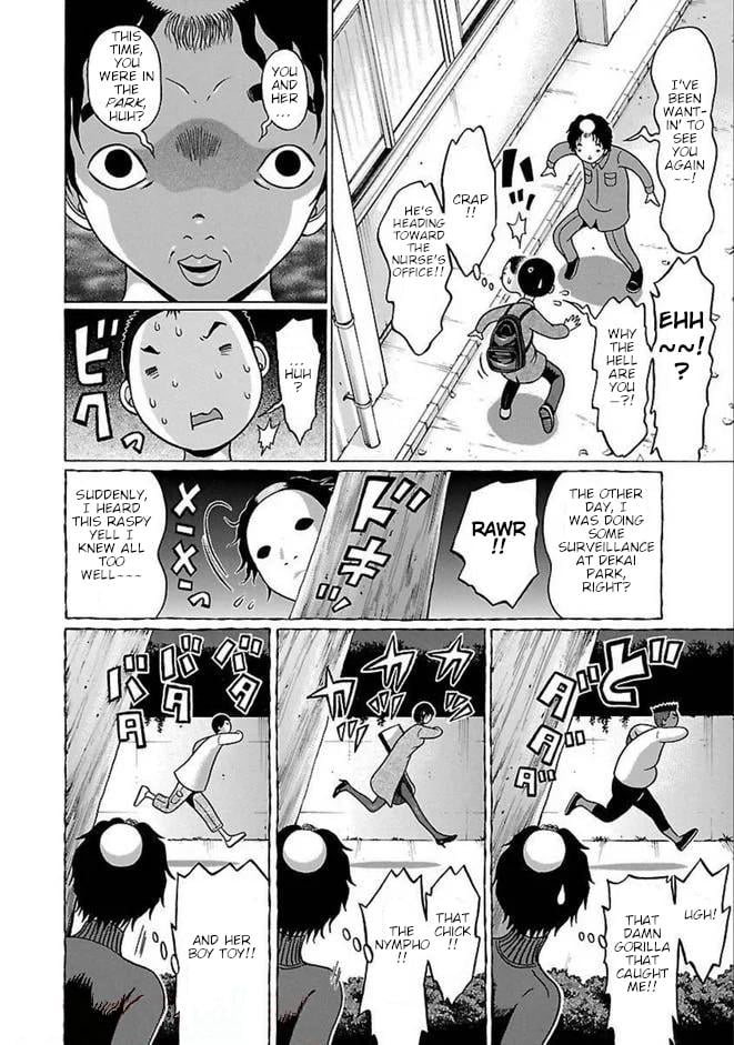 Page 10 of Chapter 86