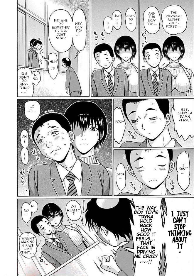 Page 16 of Chapter 86