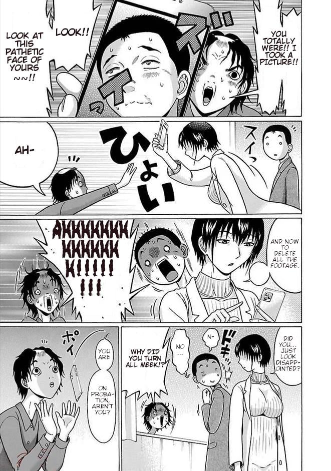 Page 17 of Chapter 86