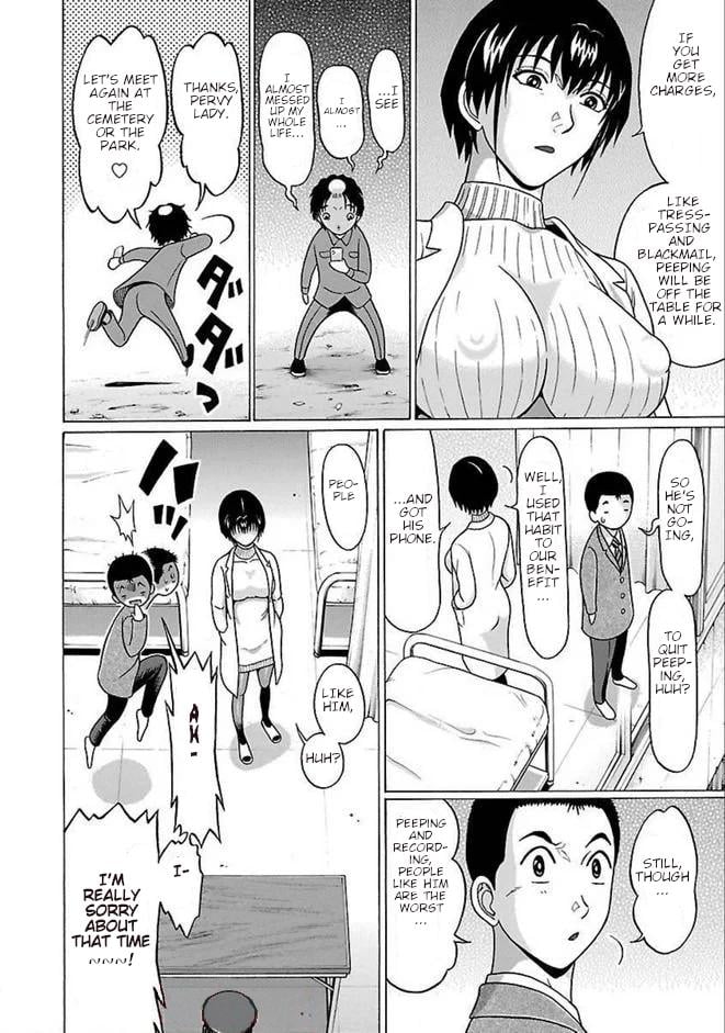 Page 18 of Chapter 86