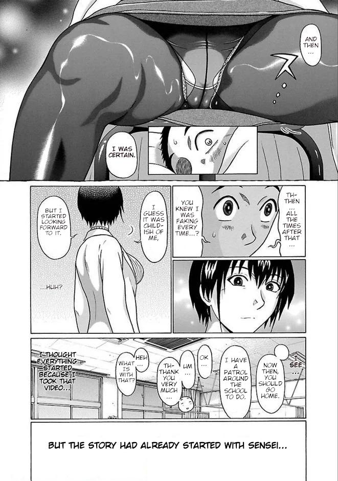 Page 20 of Chapter 86