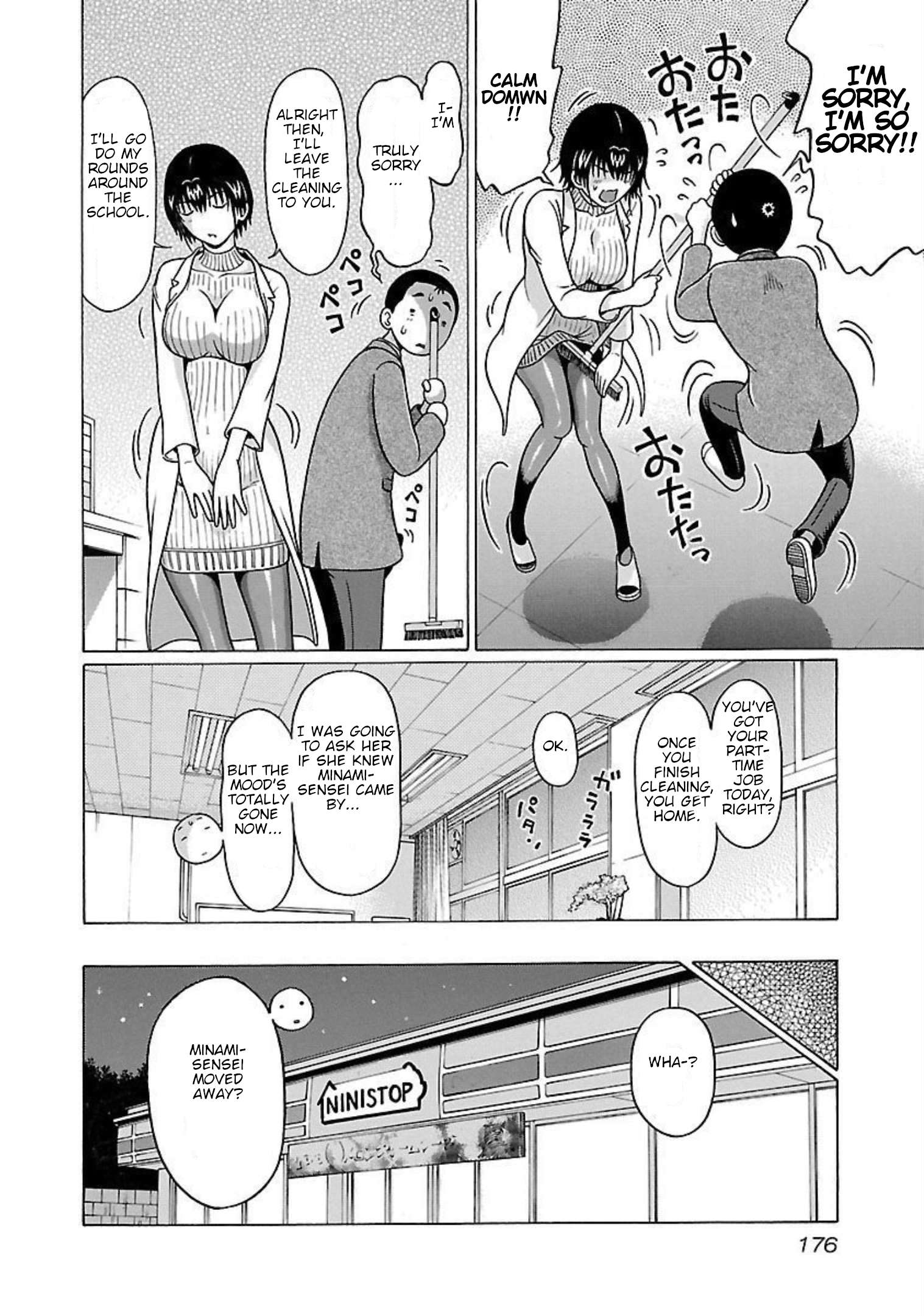 Page 8 of Chapter 87
