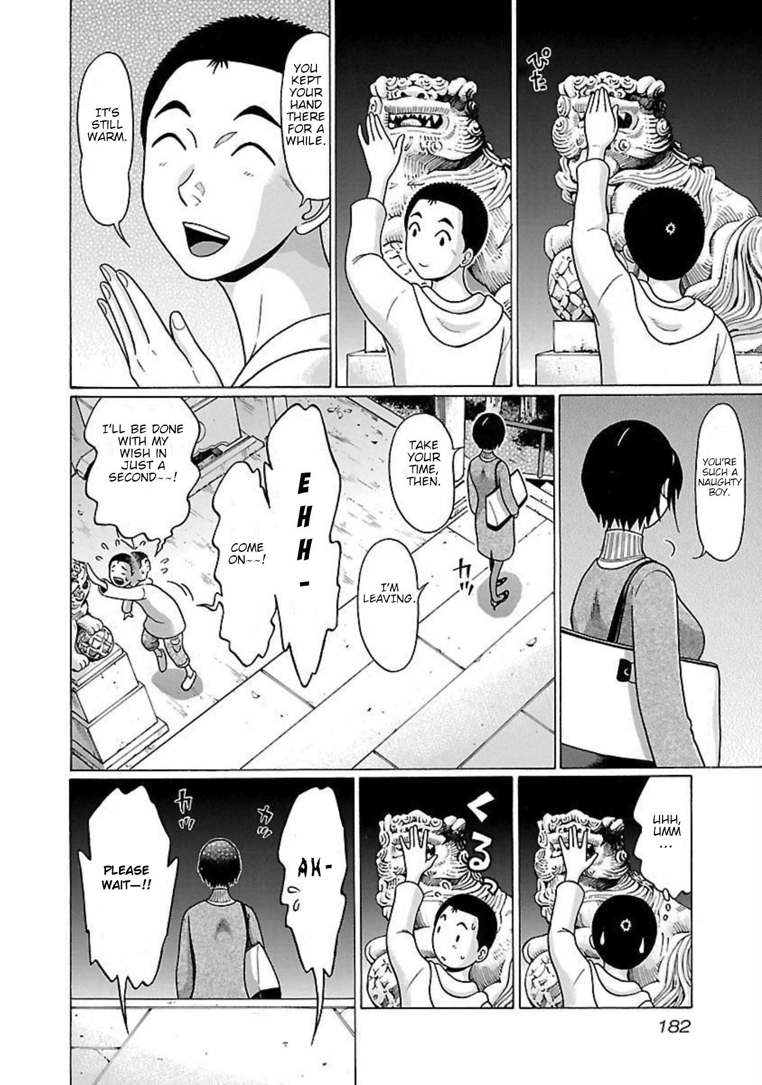 Page 14 of Chapter 87