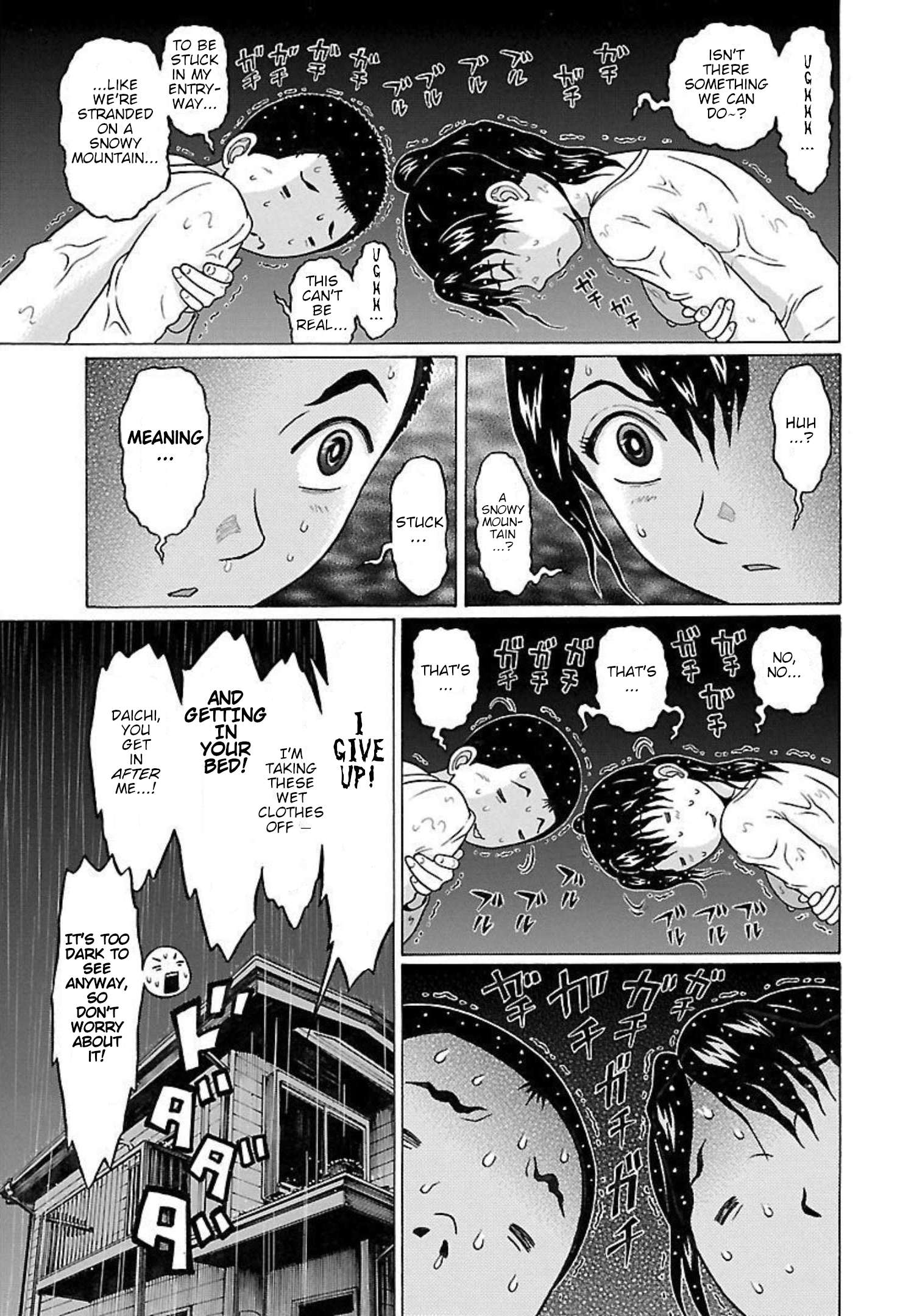 Page 15 of Chapter 88