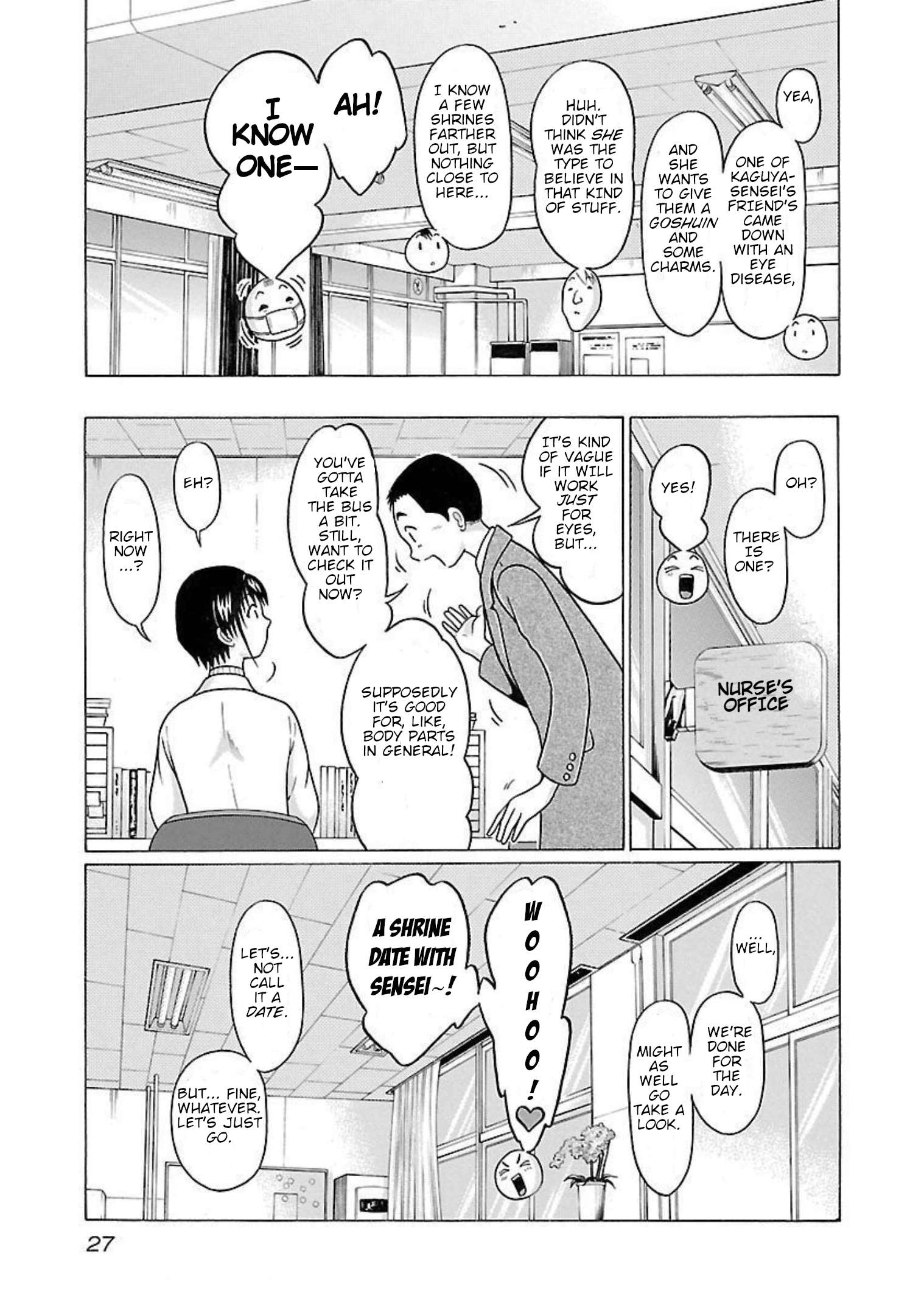Page 5 of Chapter 89