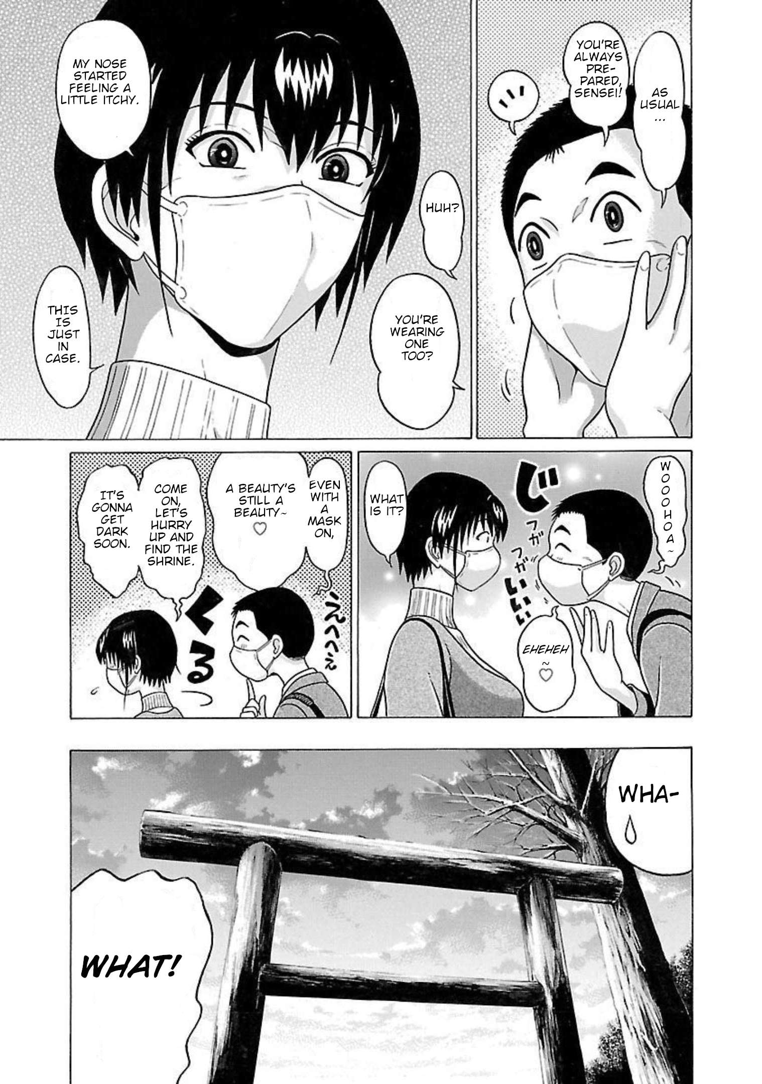 Page 7 of Chapter 89