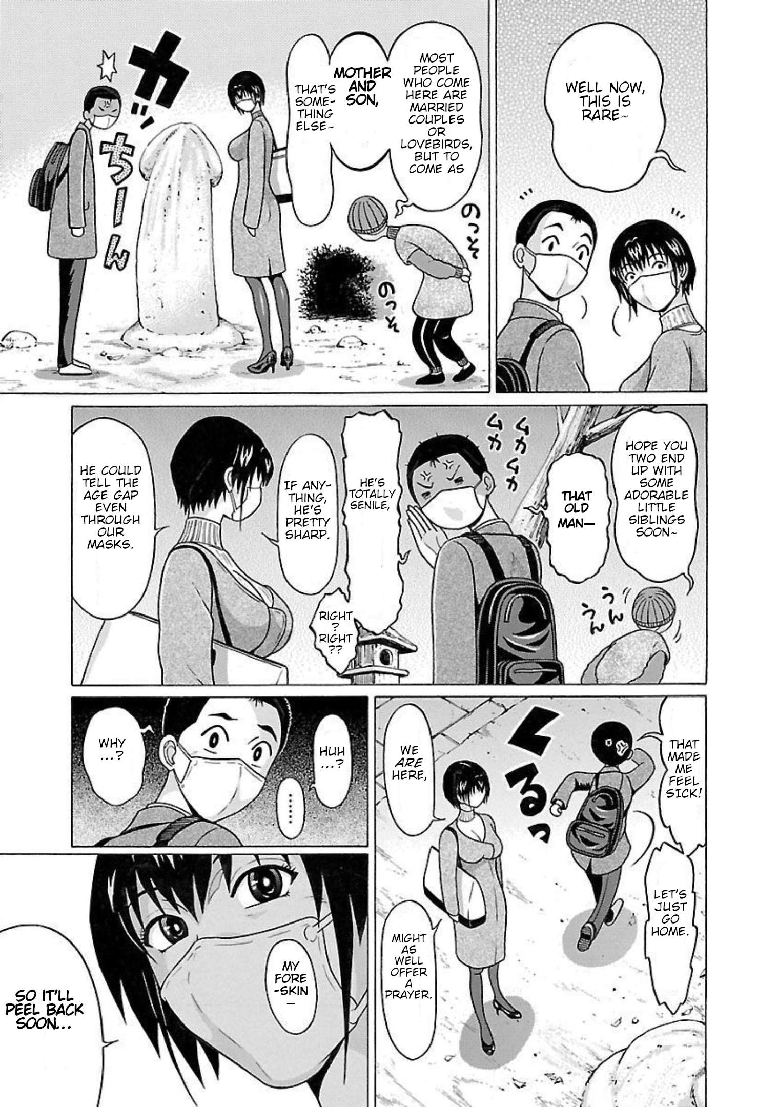 Page 9 of Chapter 89