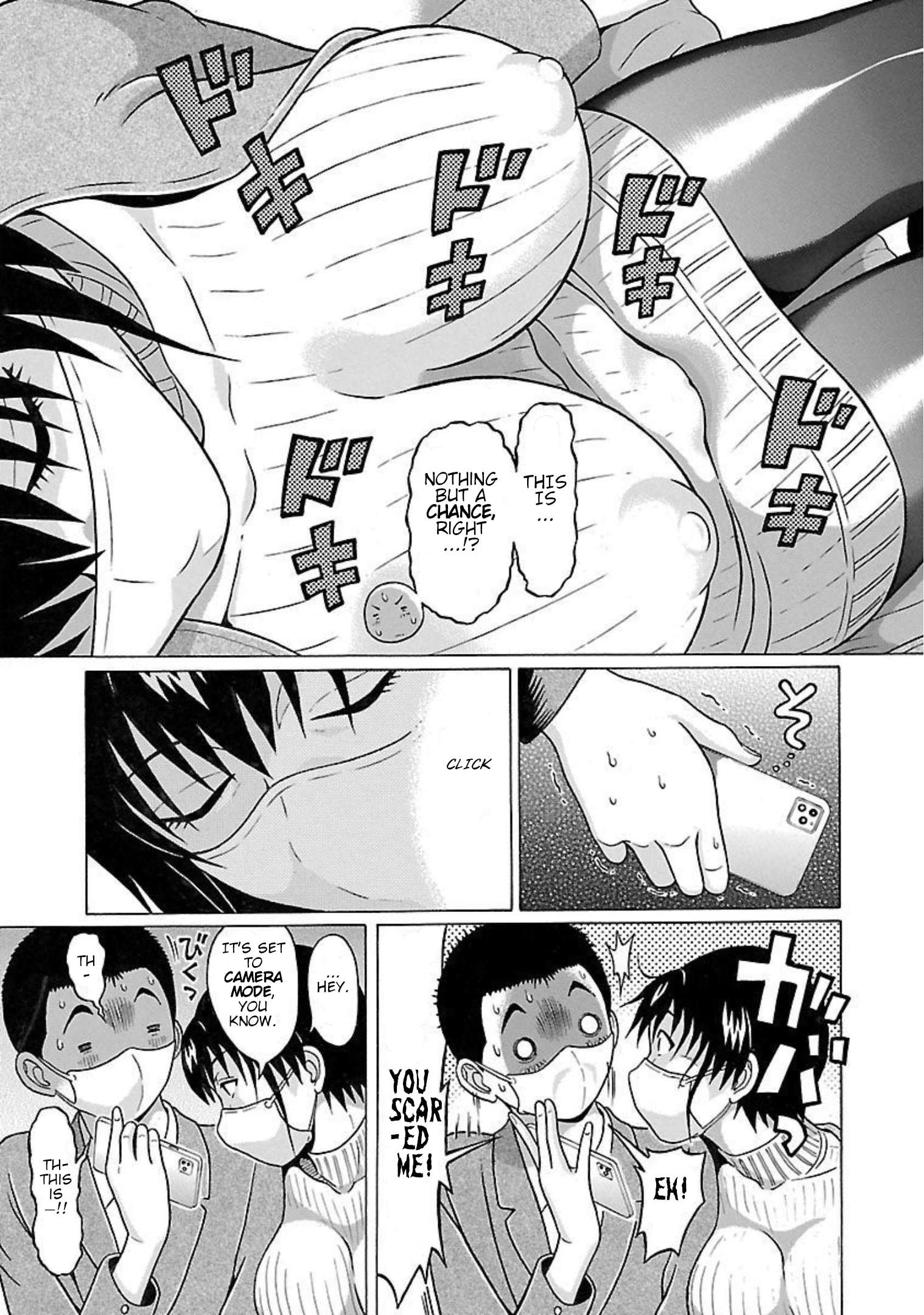 Page 13 of Chapter 89