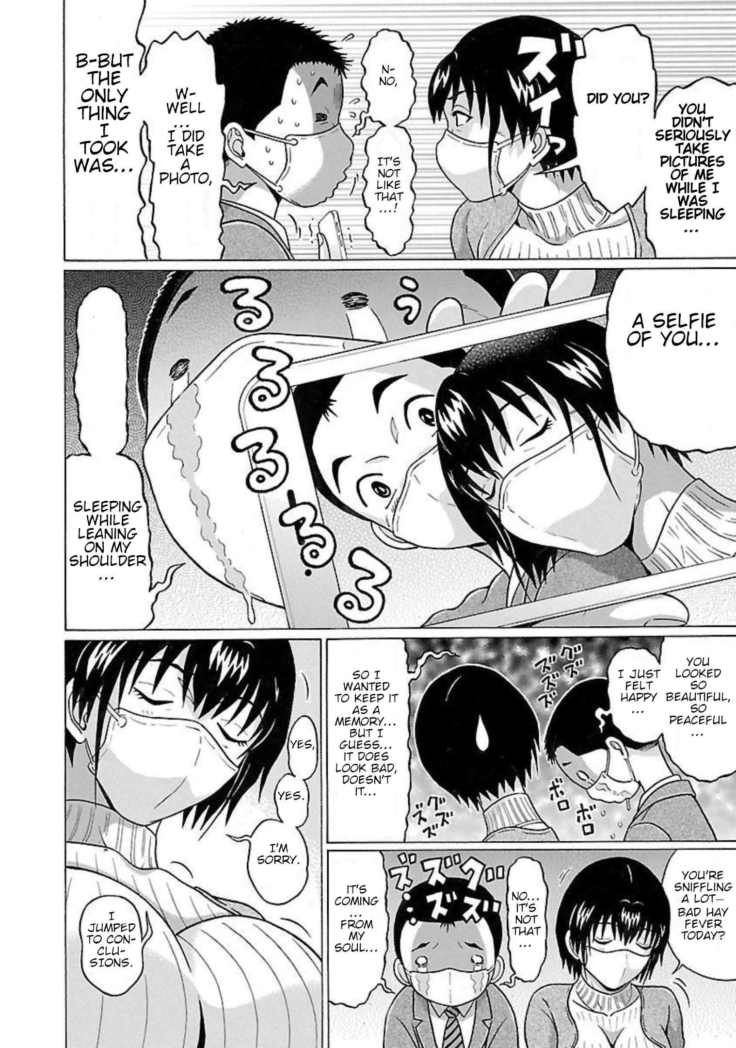 Page 14 of Chapter 89