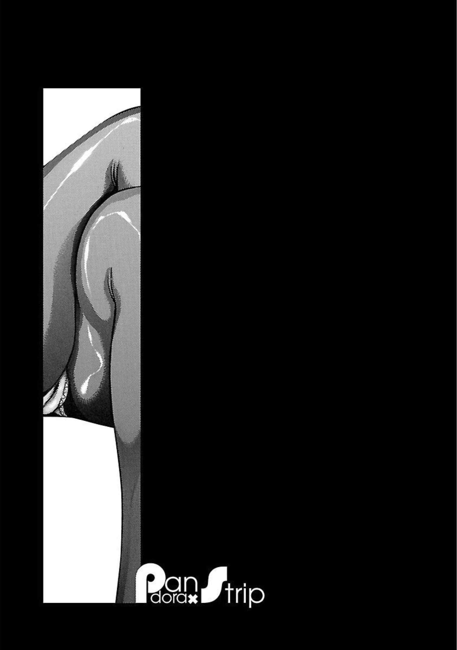 Page 21 of Chapter 89