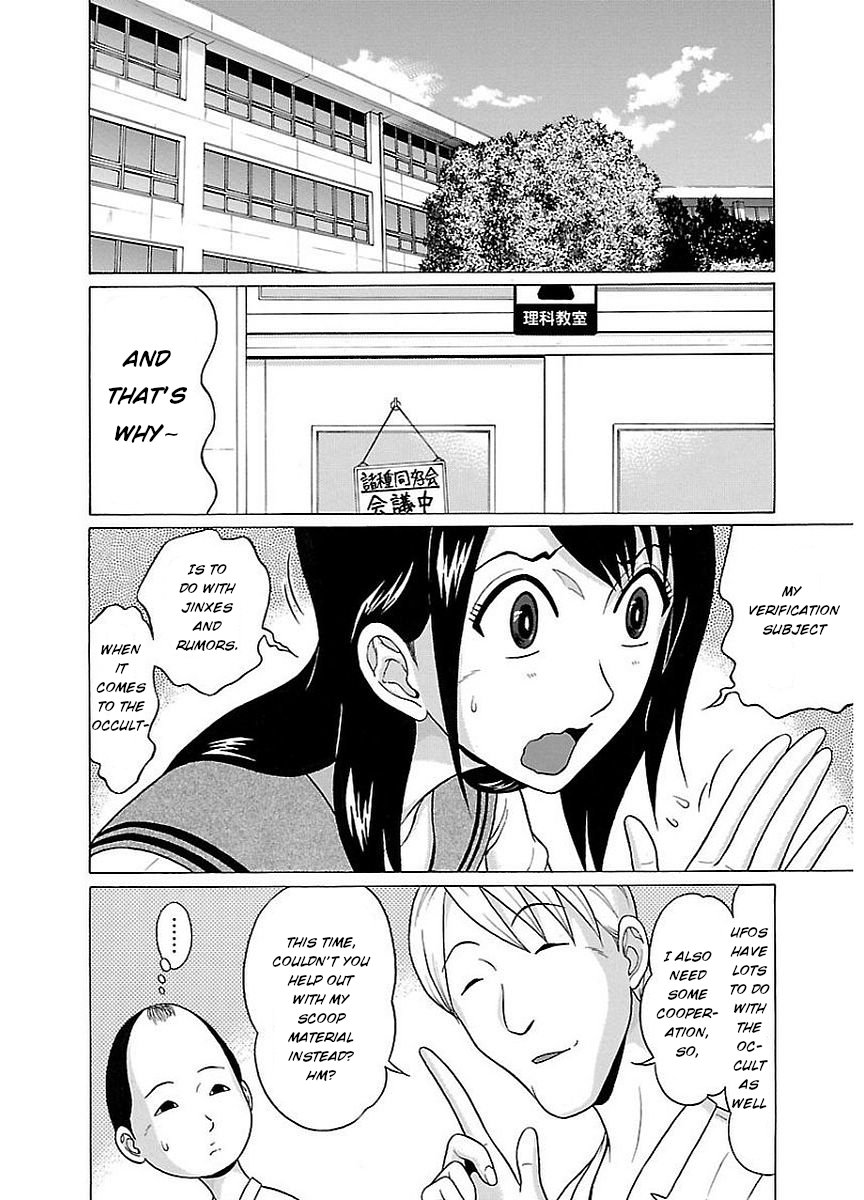 Page 2 of Chapter 9
