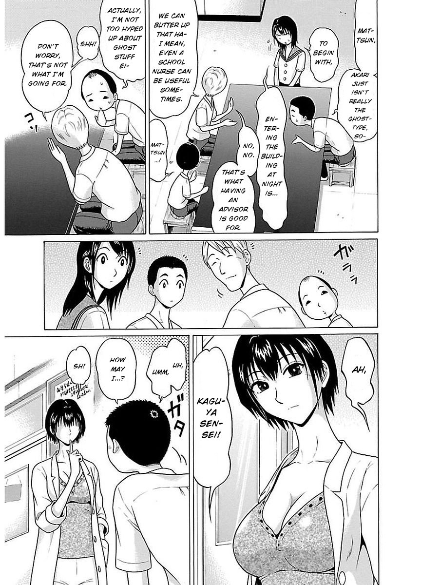 Page 3 of Chapter 9
