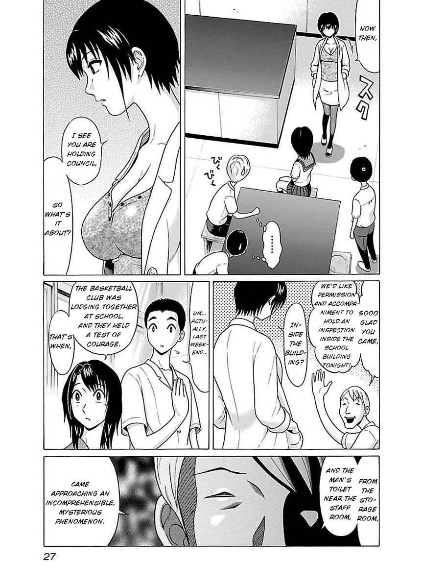 Page 5 of Chapter 9