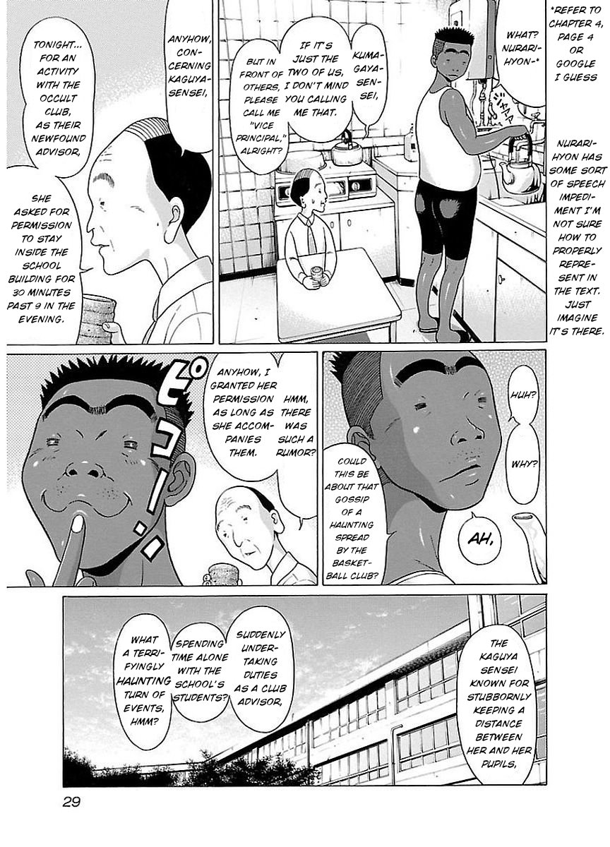 Page 7 of Chapter 9