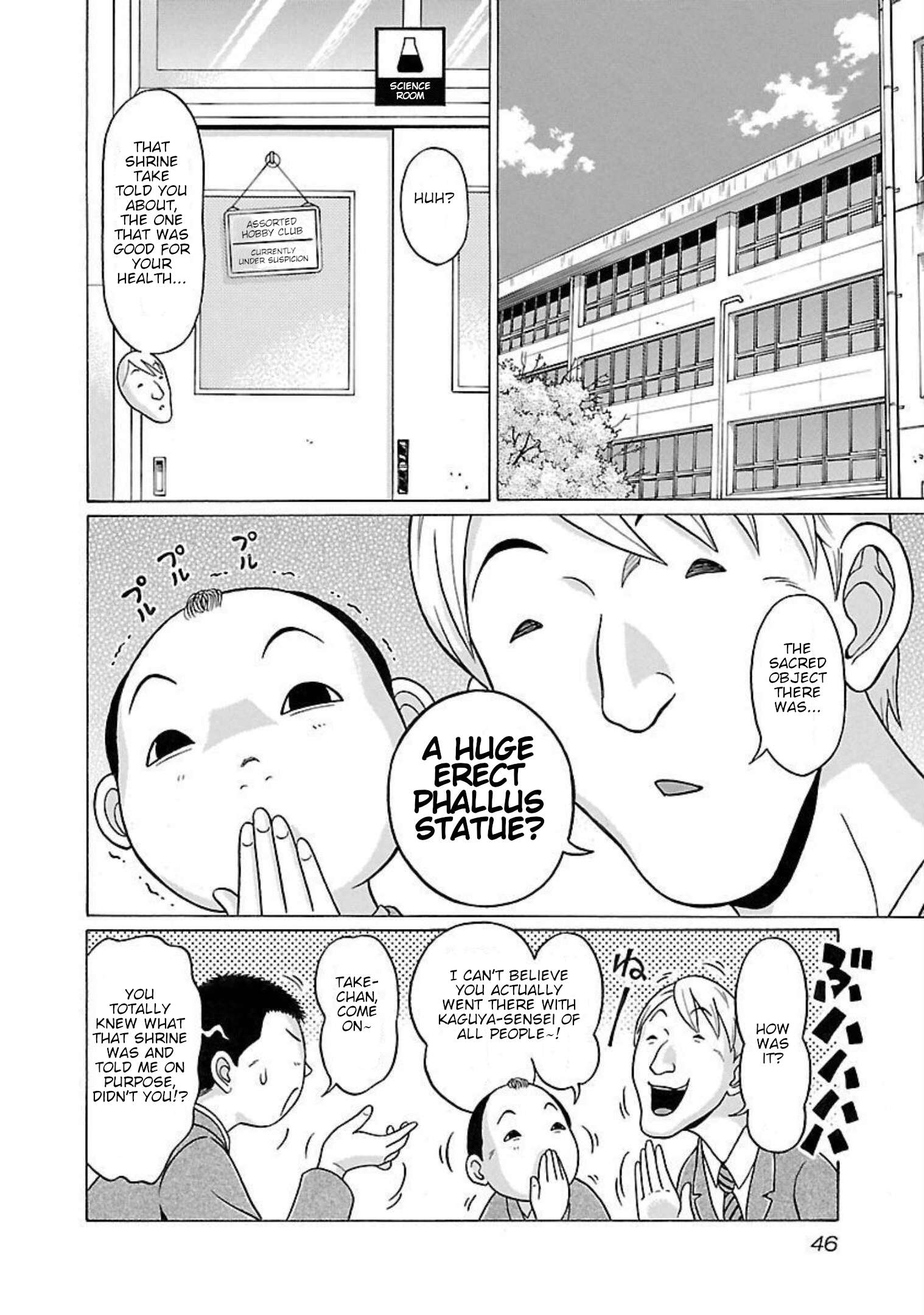 Page 2 of Chapter 90