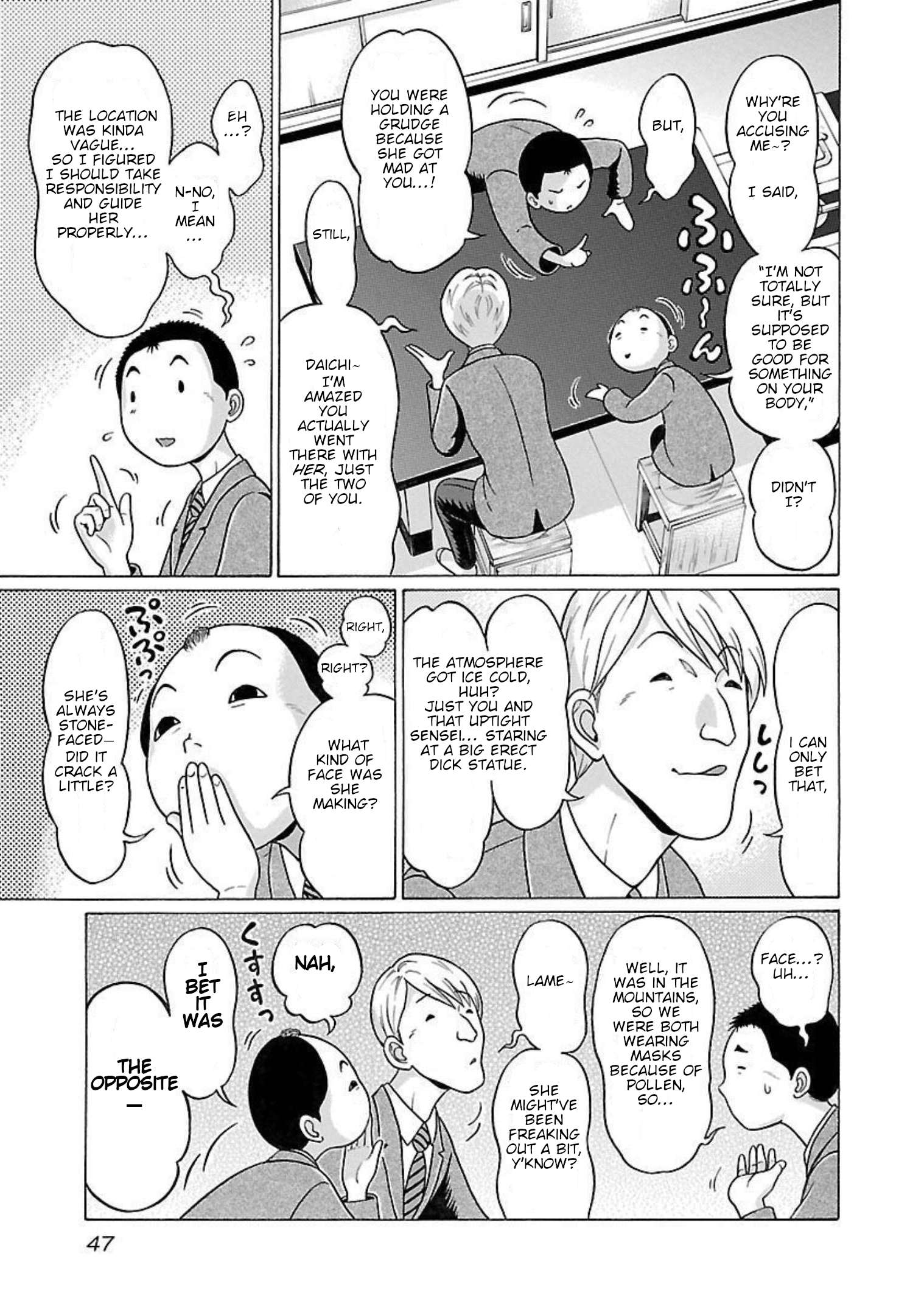Page 3 of Chapter 90