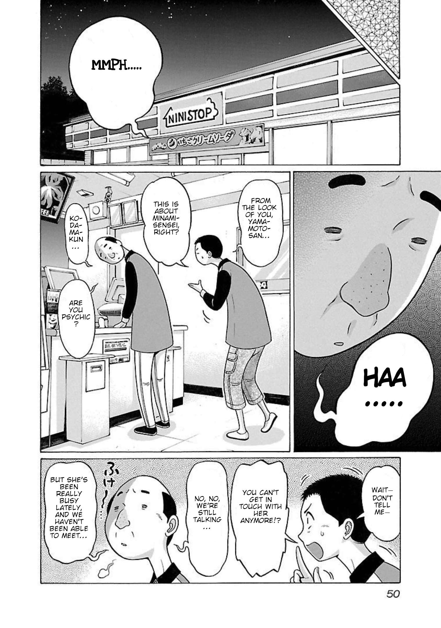 Page 6 of Chapter 90