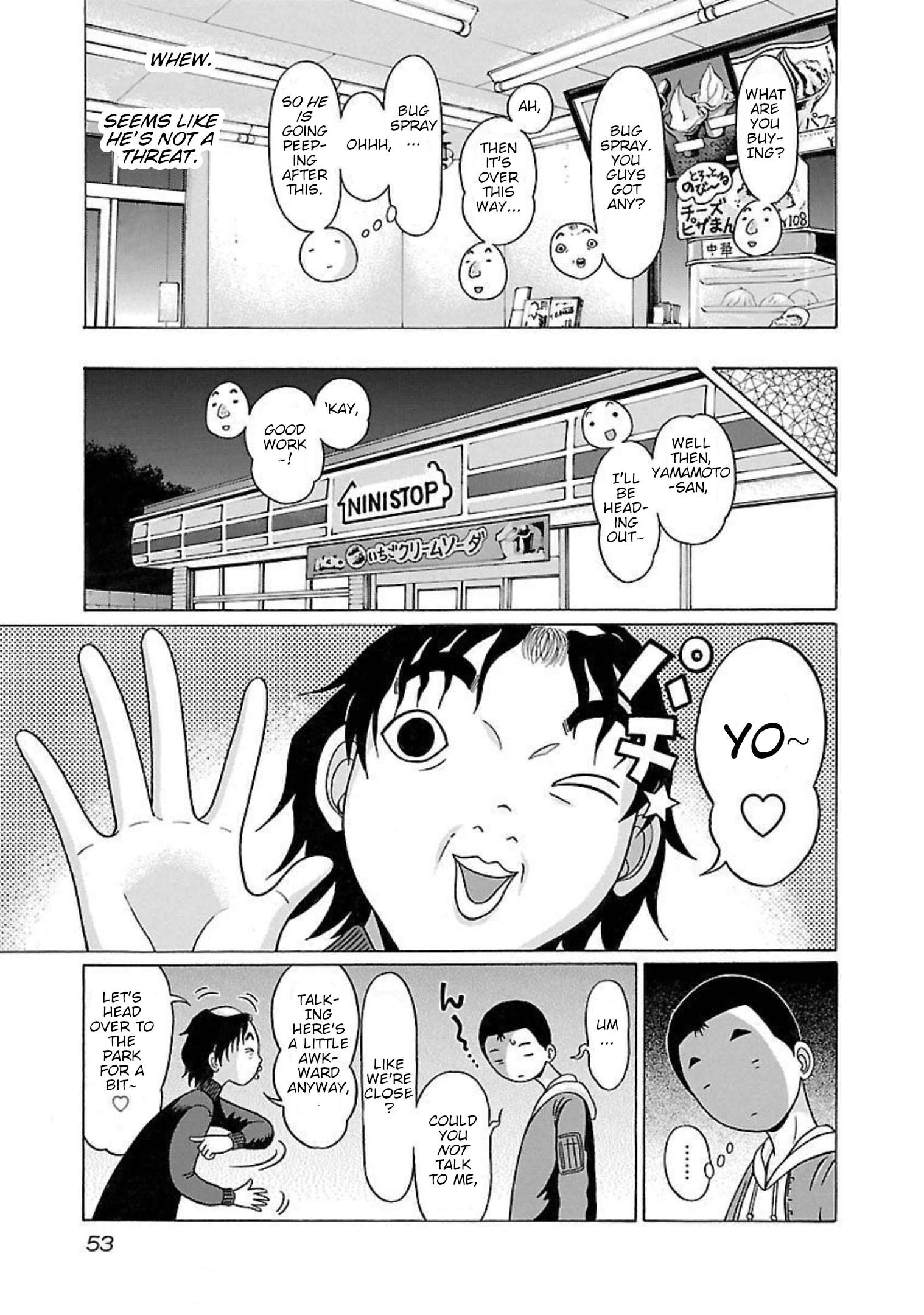 Page 9 of Chapter 90