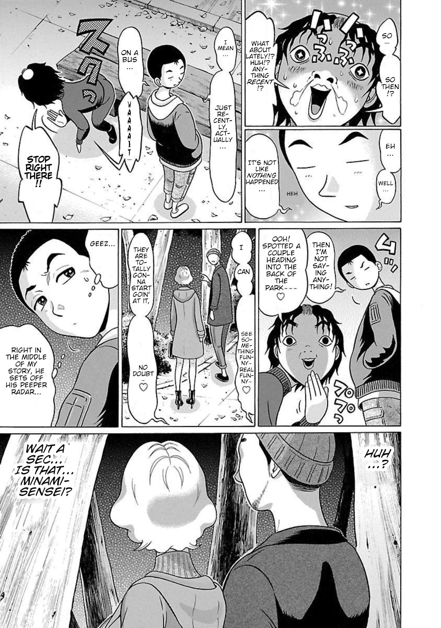 Page 11 of Chapter 90