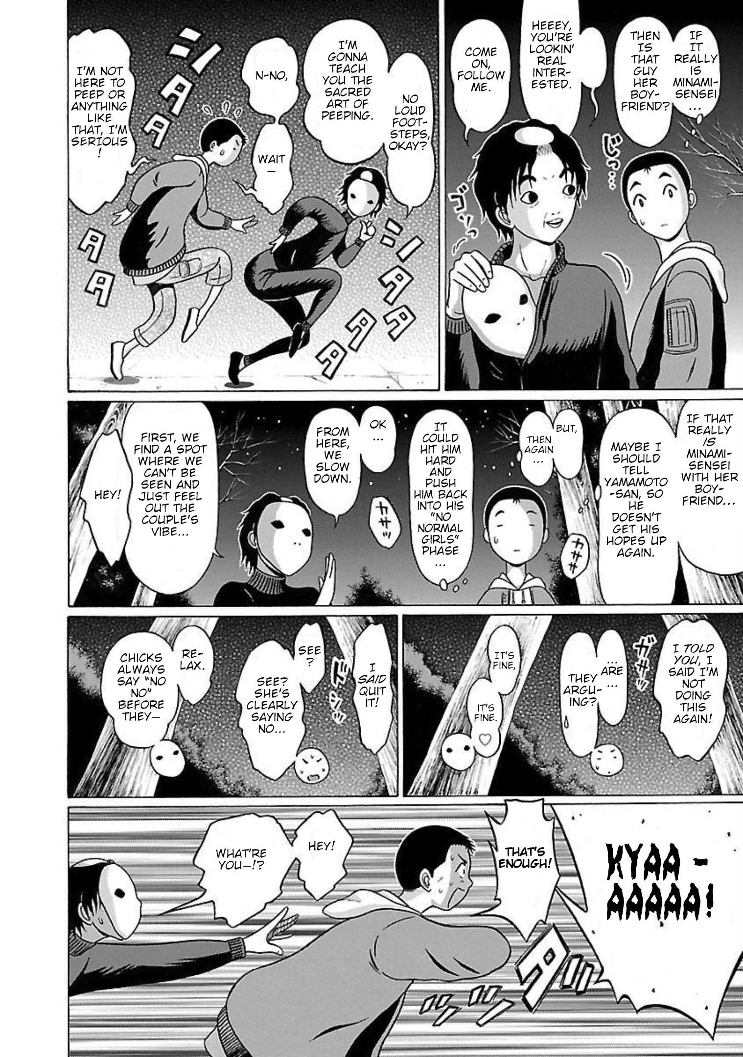 Page 12 of Chapter 90