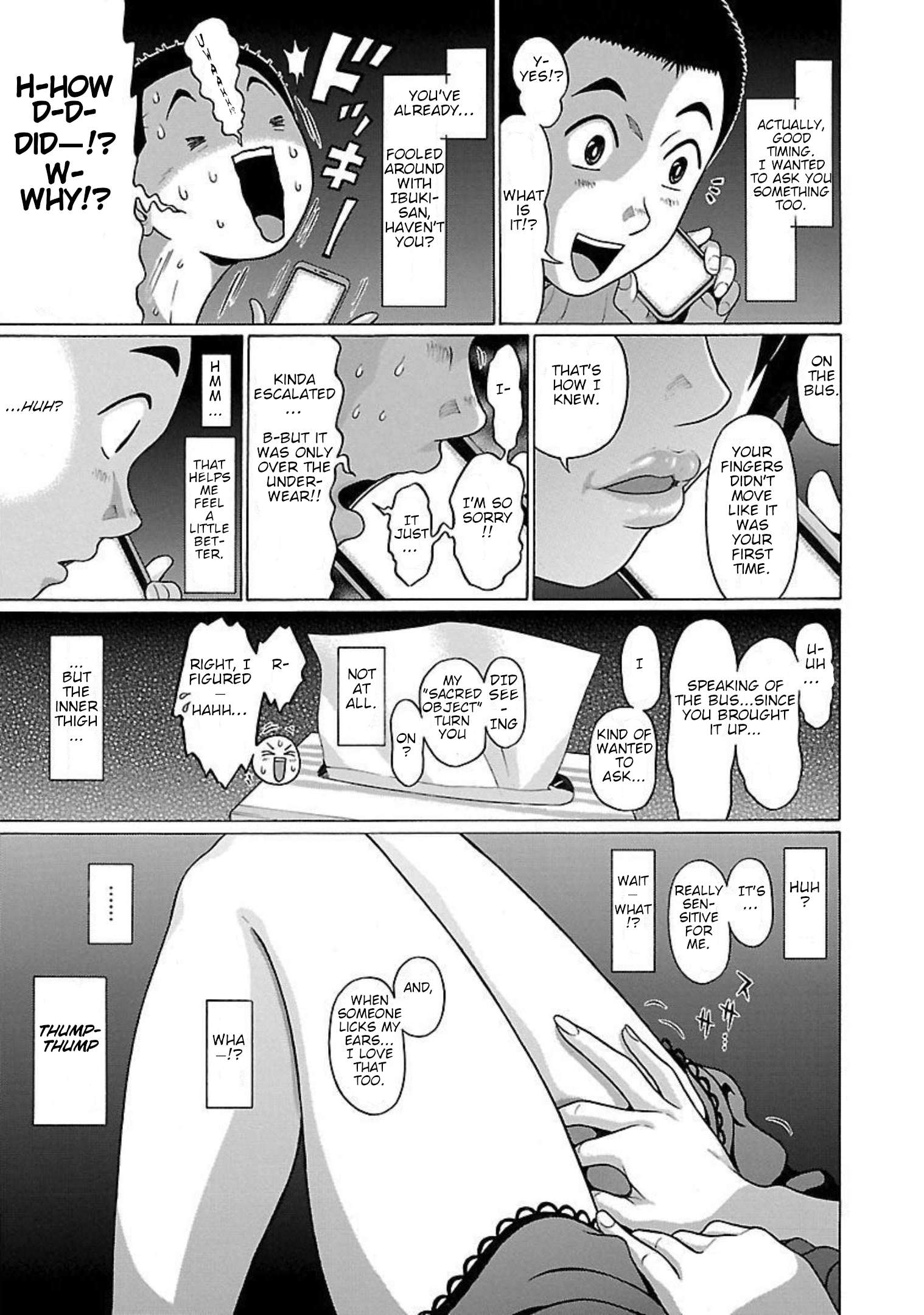 Page 19 of Chapter 90