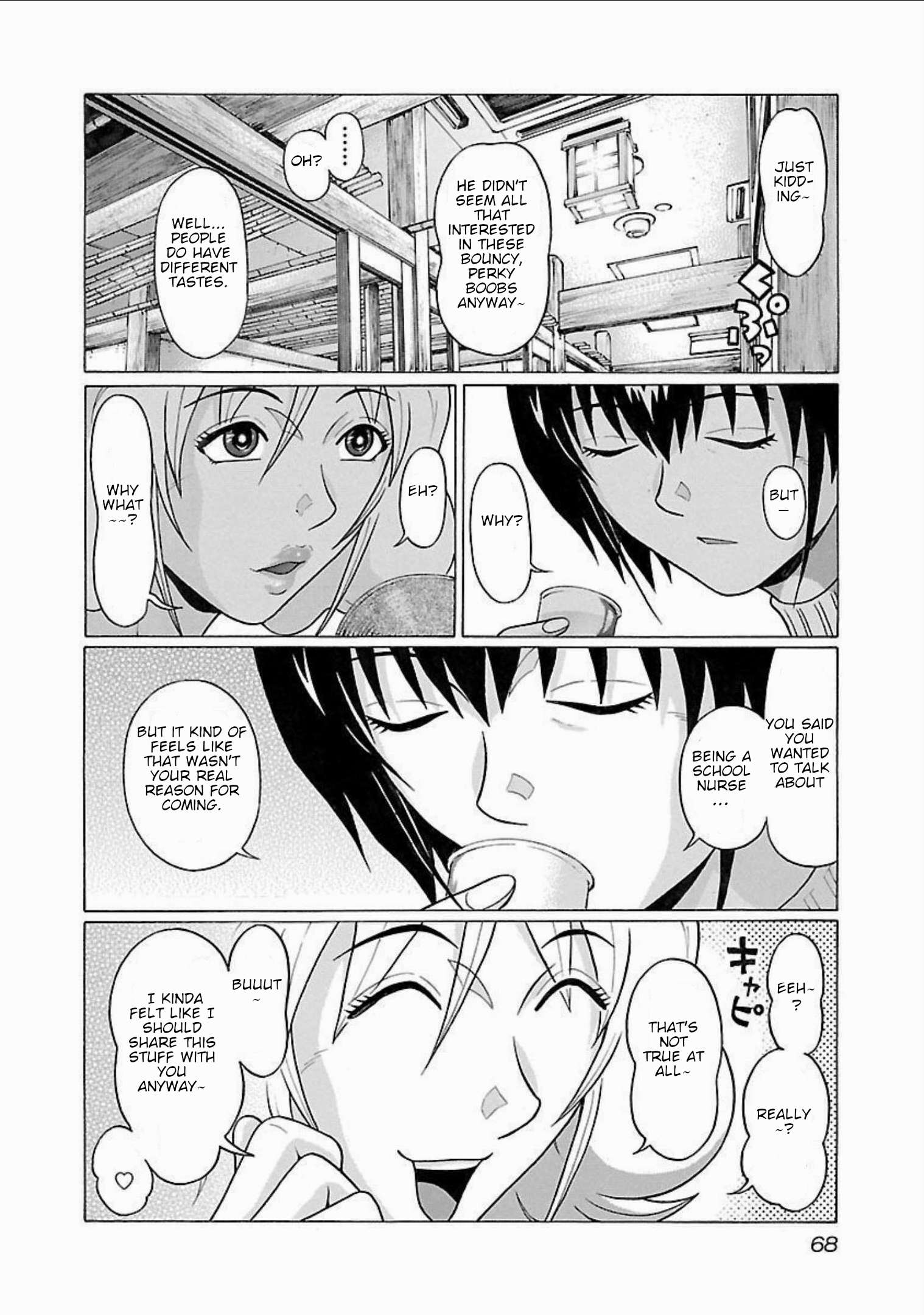 Page 4 of Chapter 91