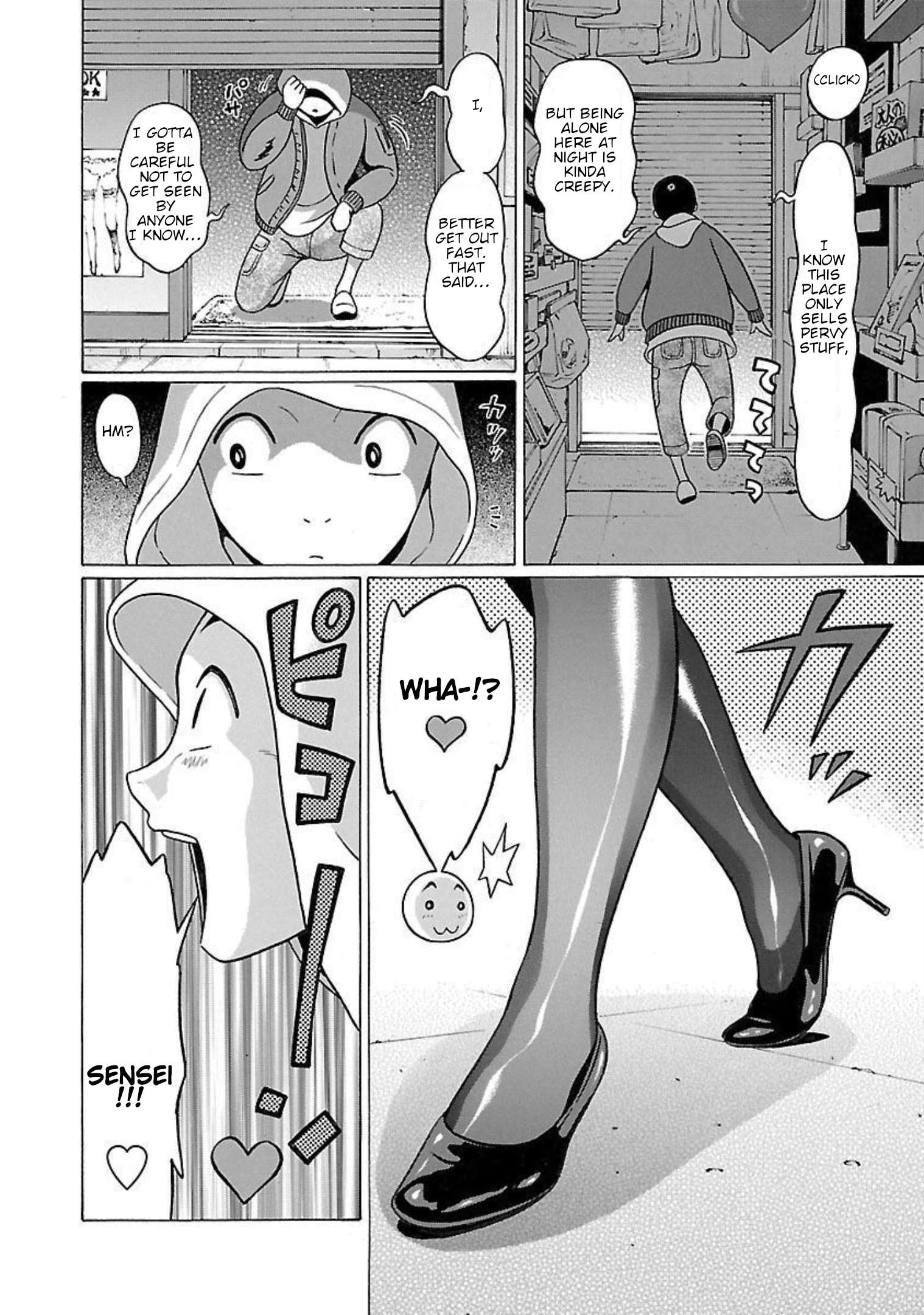 Page 6 of Chapter 91