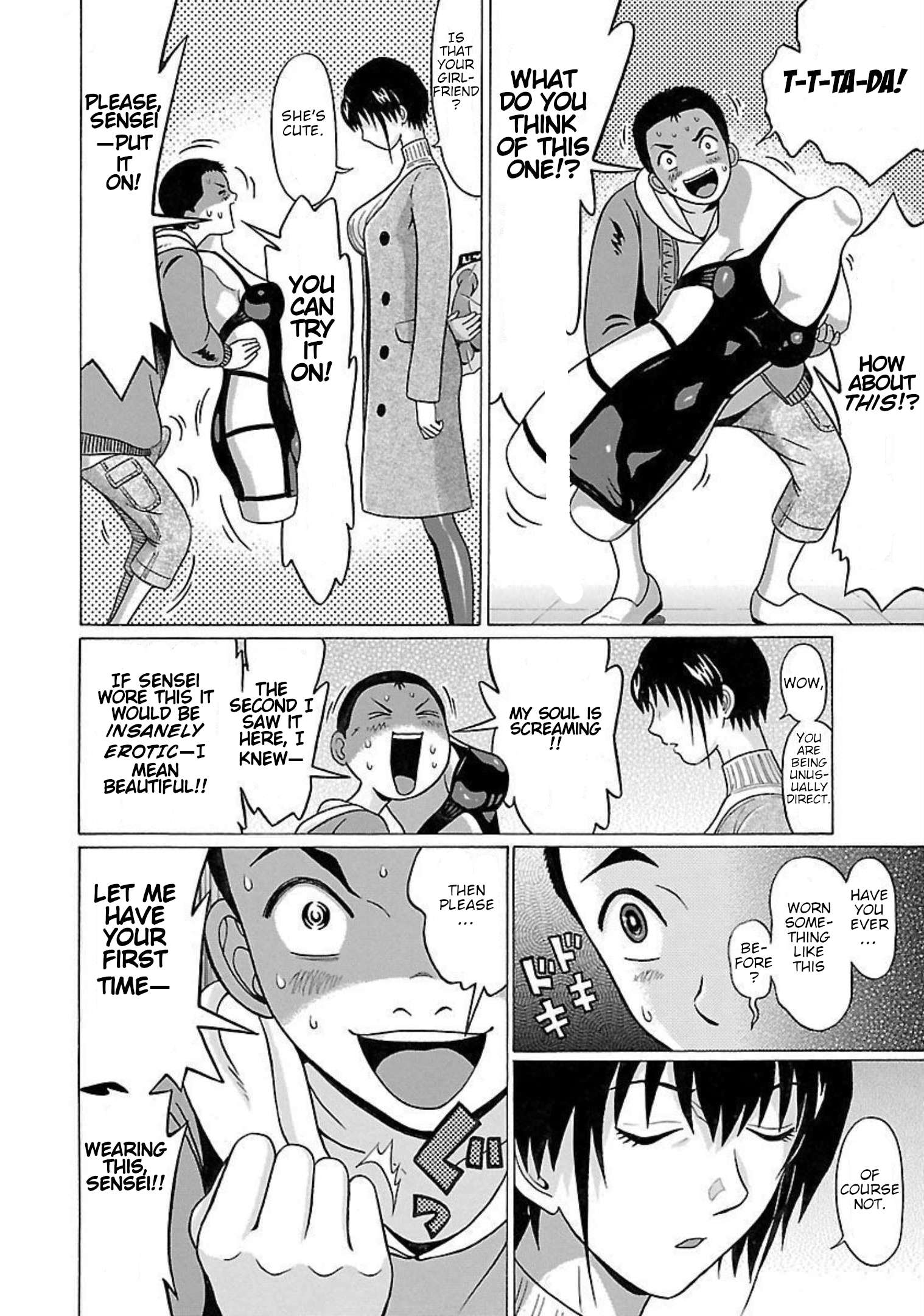Page 10 of Chapter 91