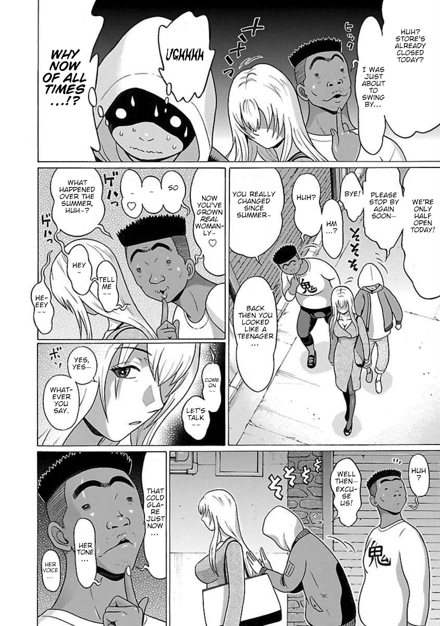 Page 14 of Chapter 91
