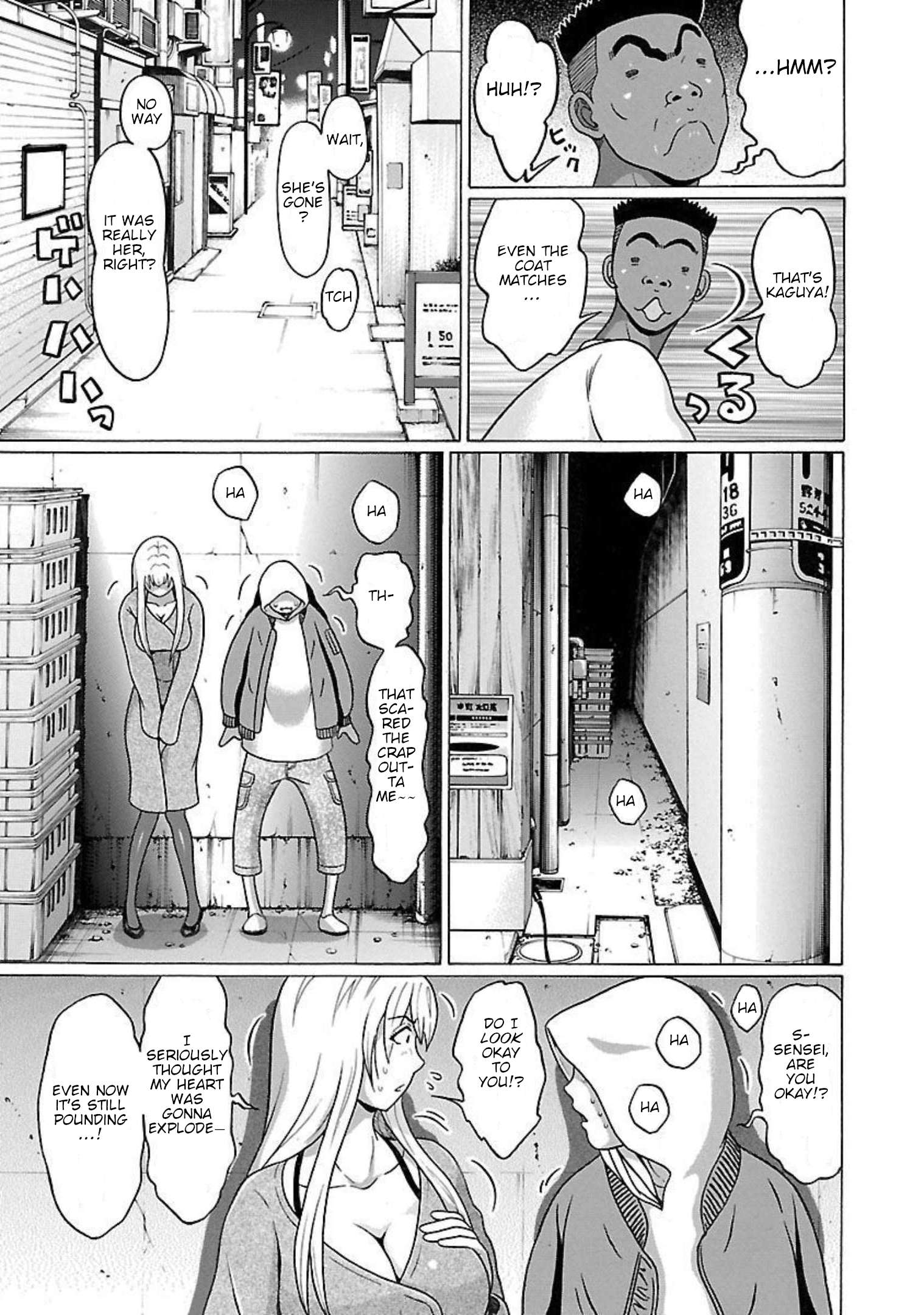 Page 15 of Chapter 91