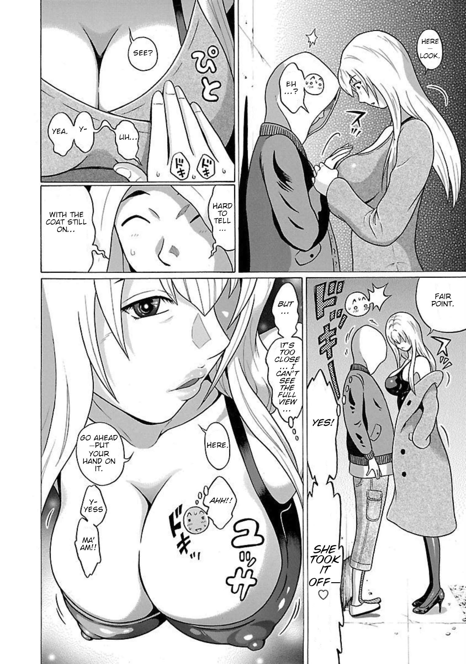 Page 16 of Chapter 91