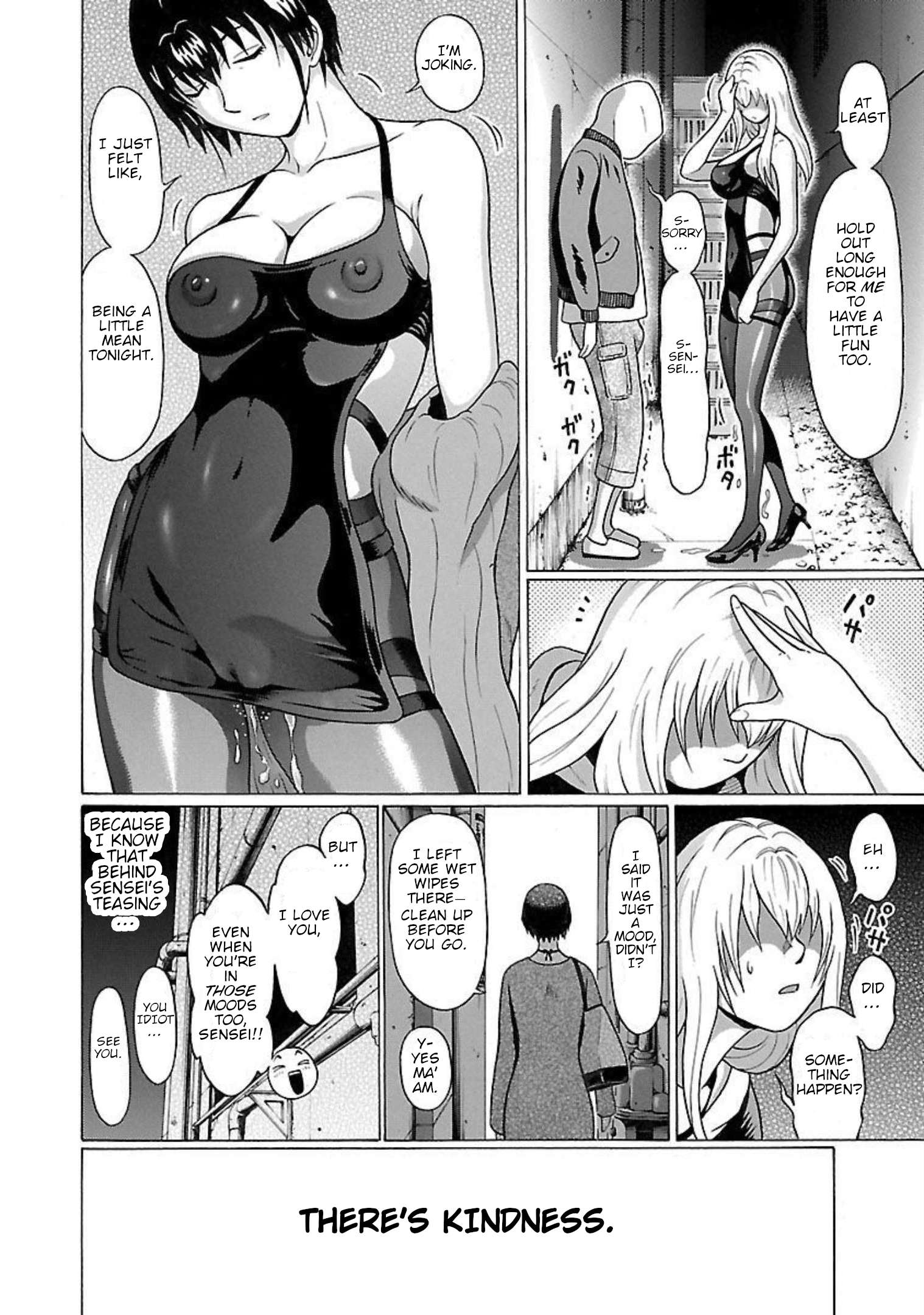 Page 19 of Chapter 91