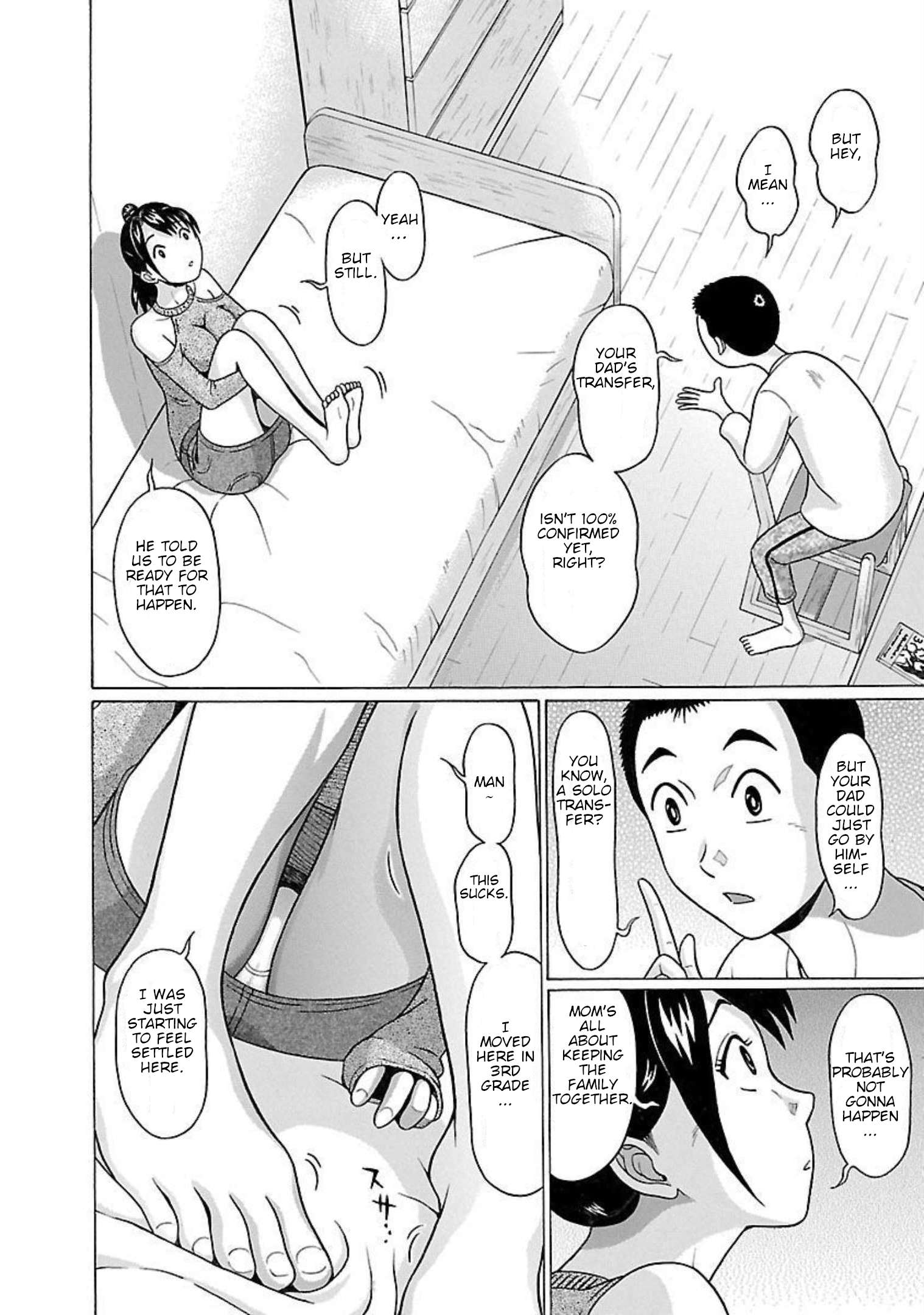 Page 3 of Chapter 92