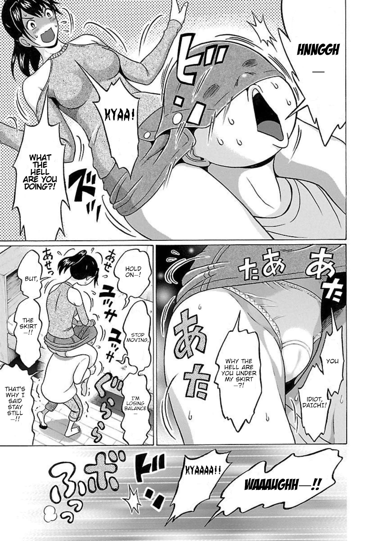 Page 6 of Chapter 92