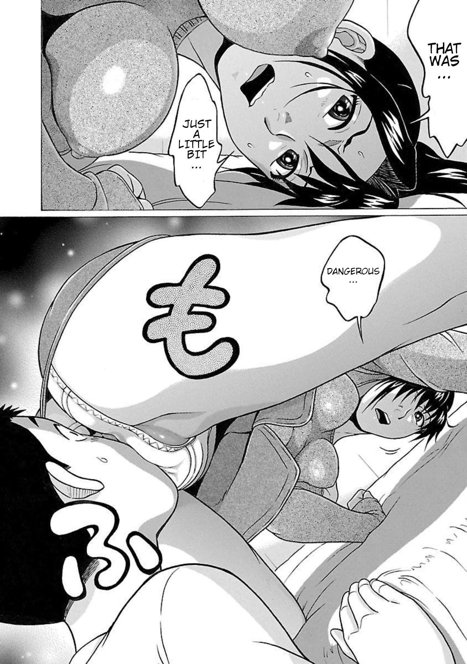 Page 7 of Chapter 92