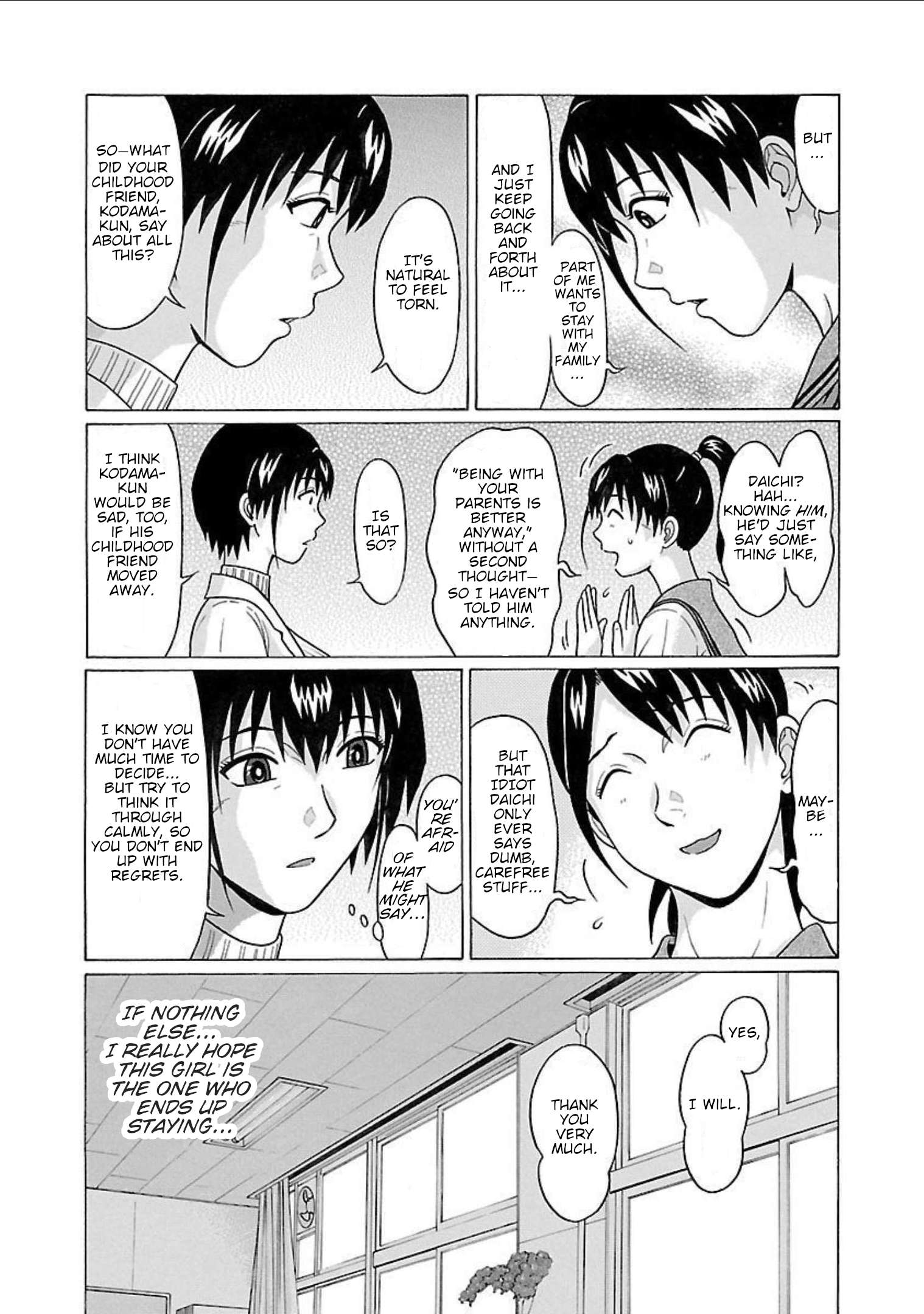 Page 11 of Chapter 92