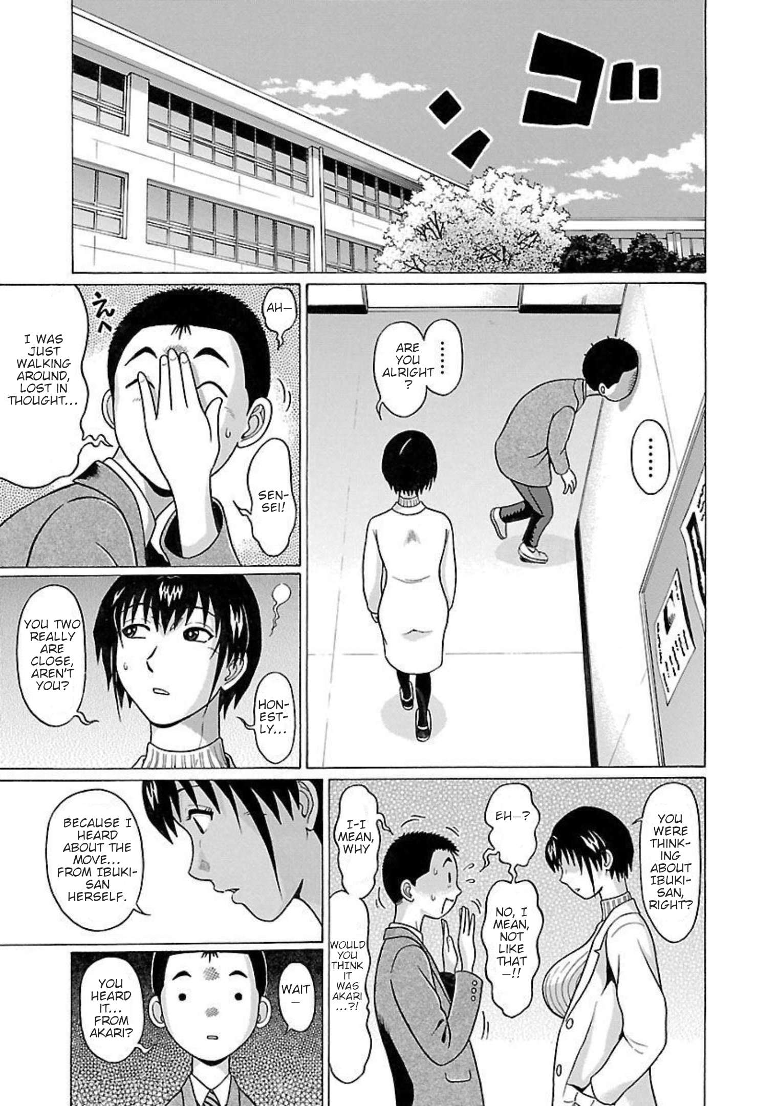 Page 12 of Chapter 92
