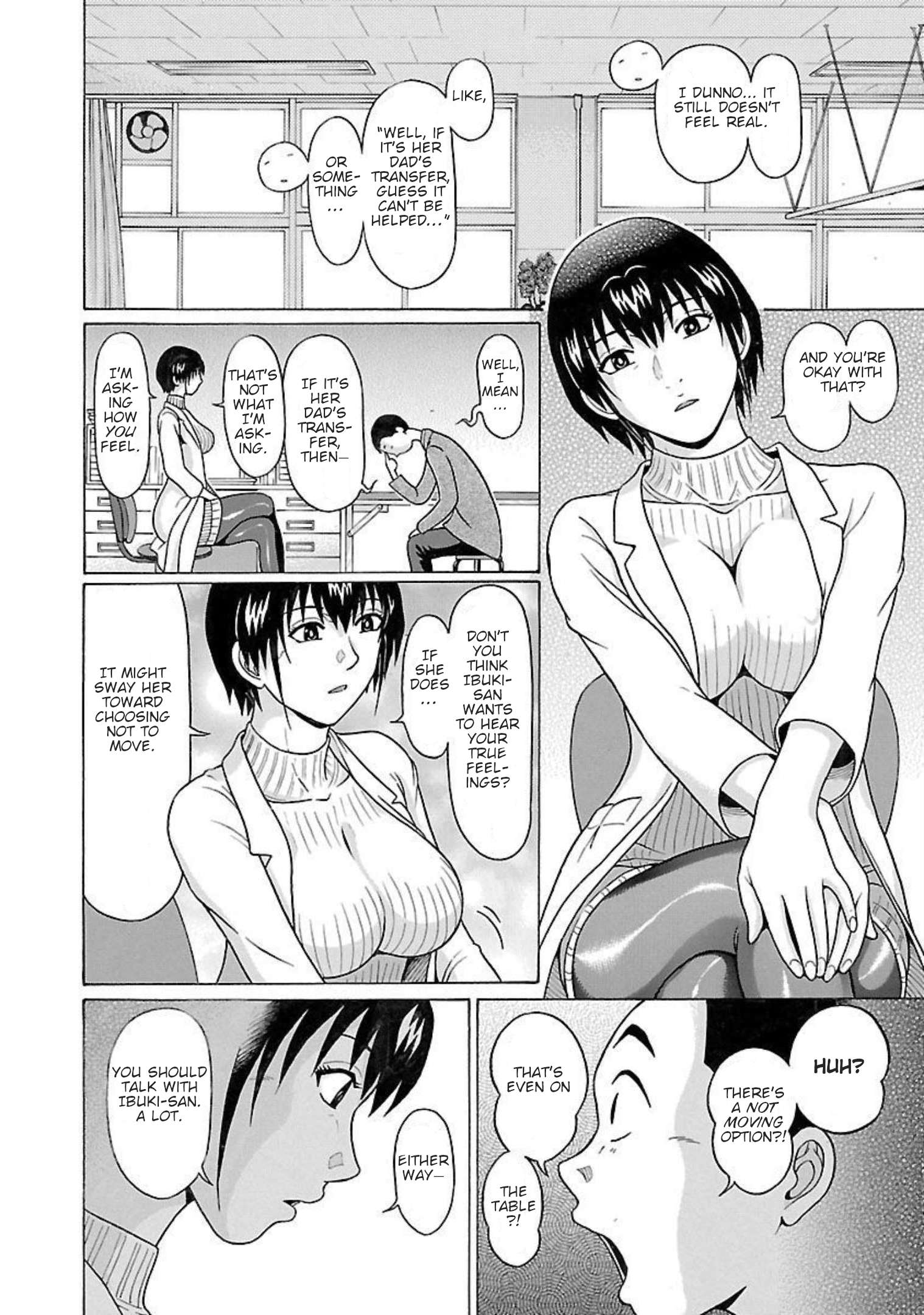 Page 13 of Chapter 92