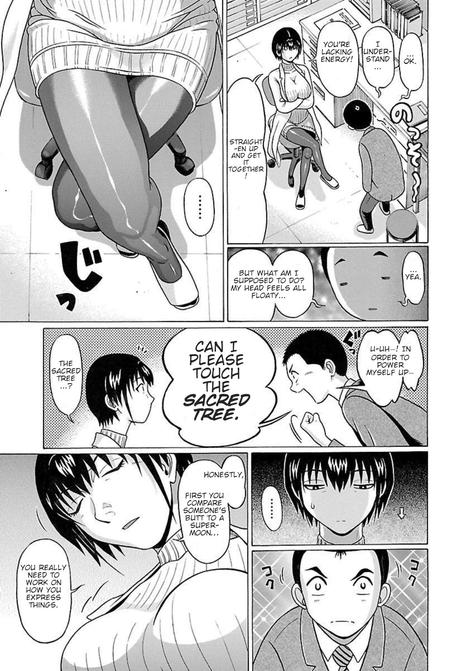 Page 14 of Chapter 92