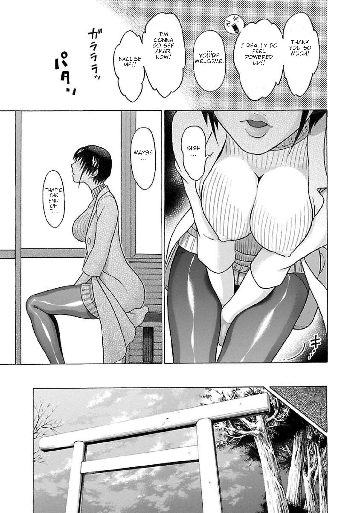 Page 16 of Chapter 92