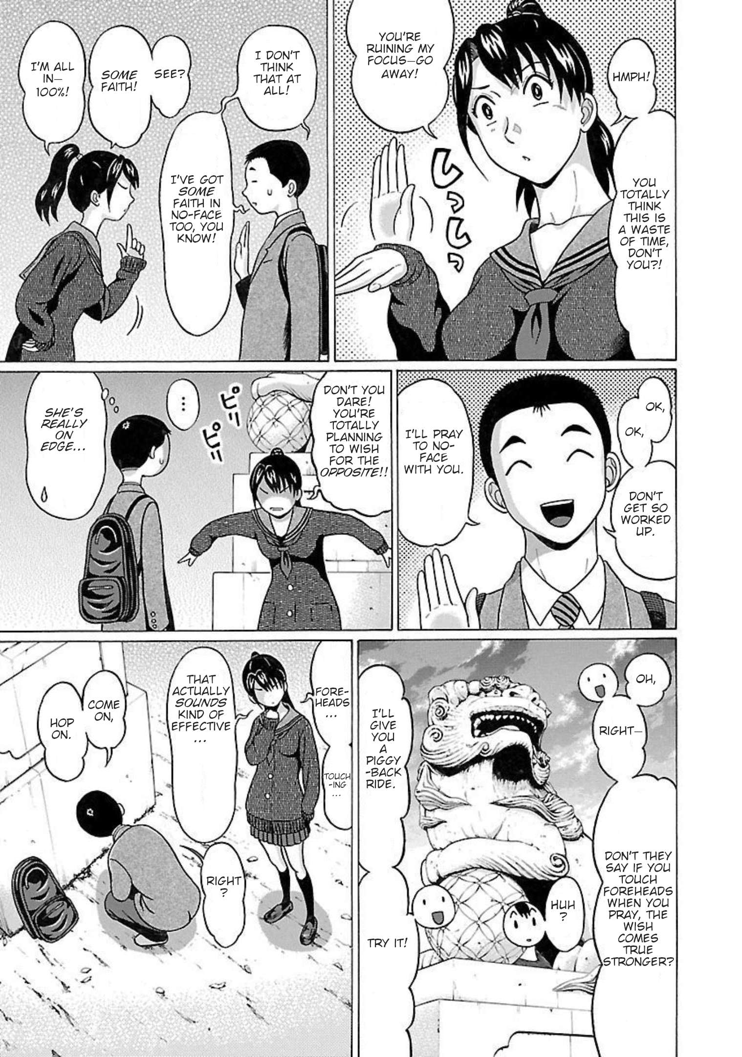 Page 18 of Chapter 92