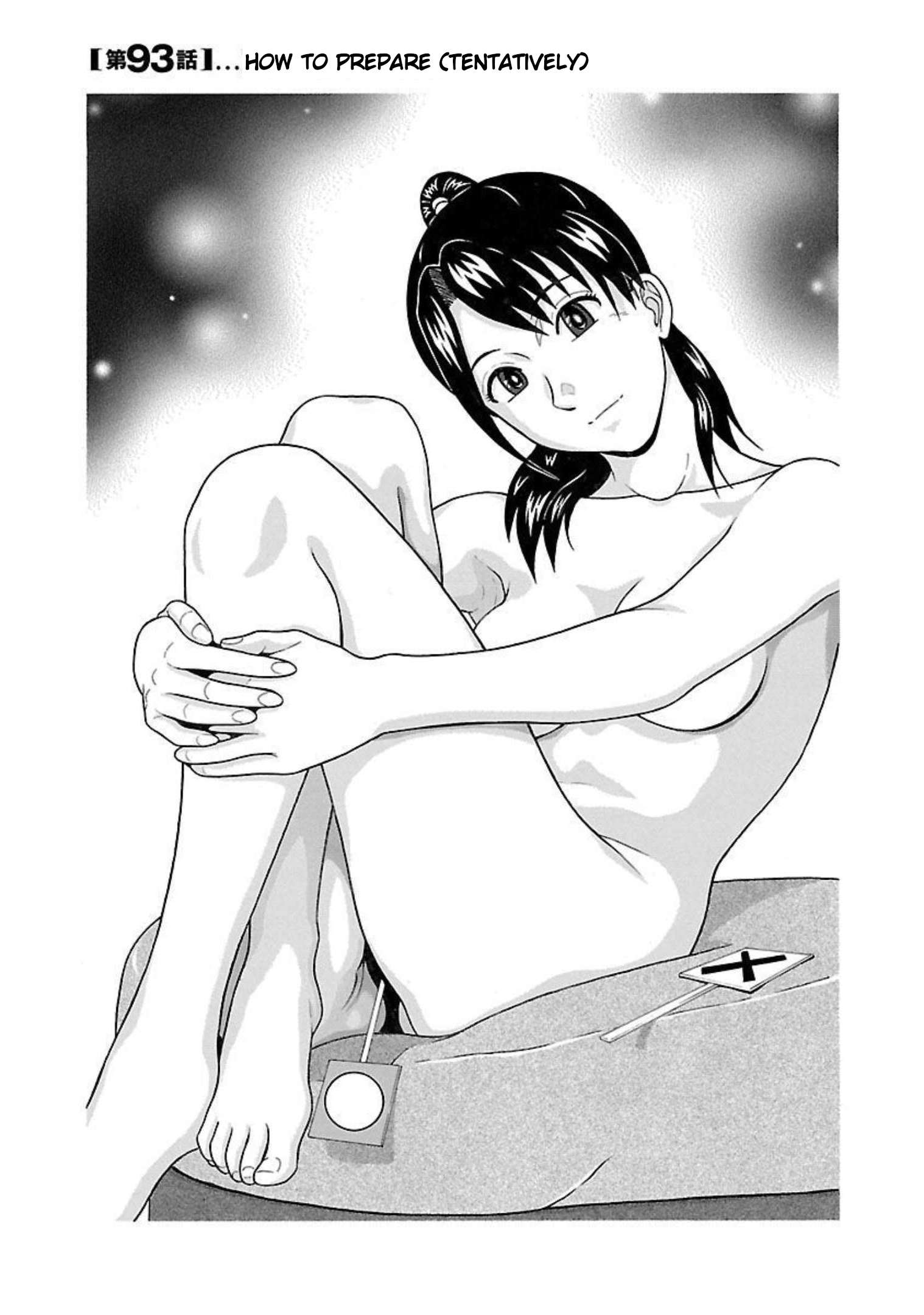 Page 1 of Chapter 93