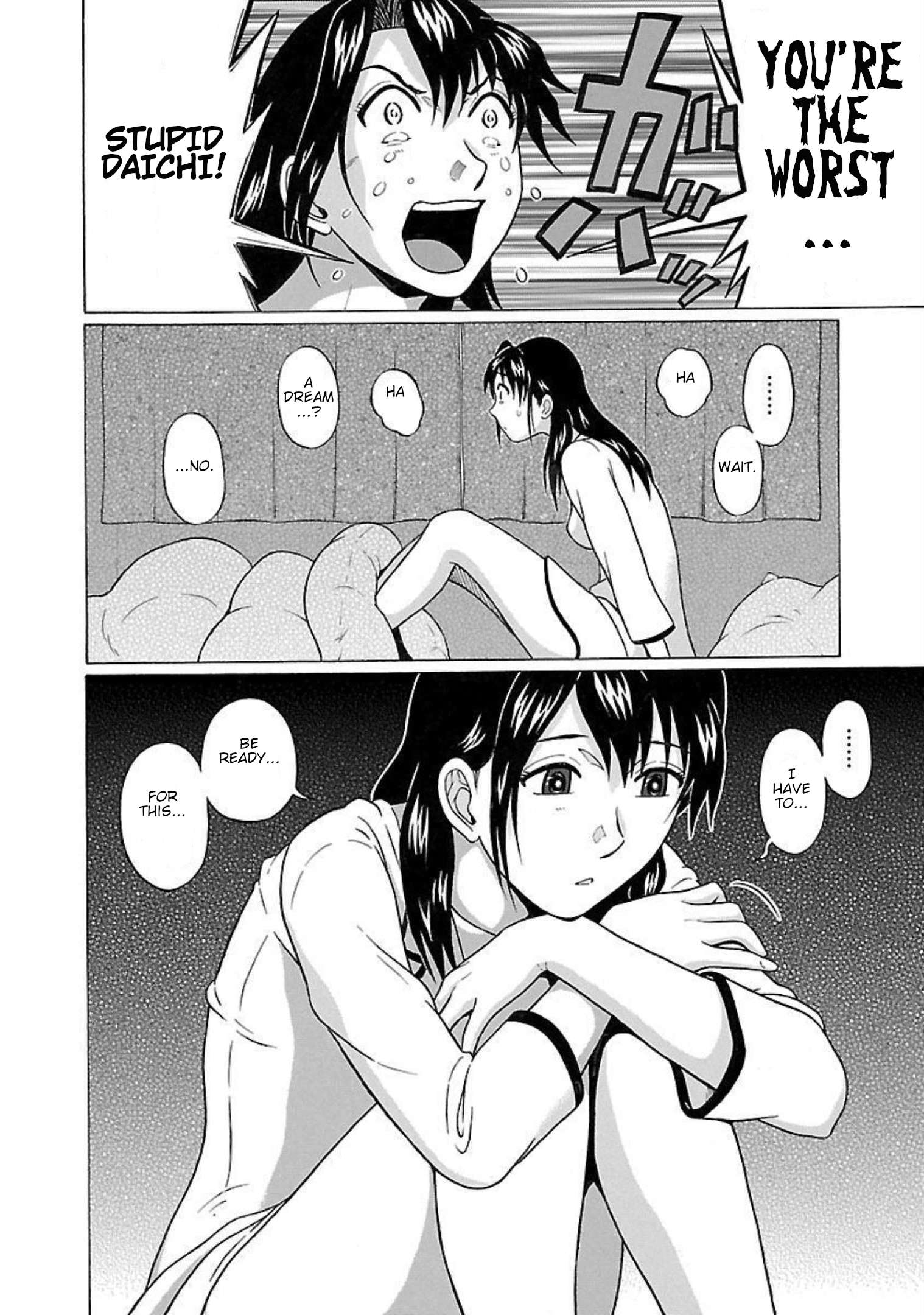 Page 4 of Chapter 93