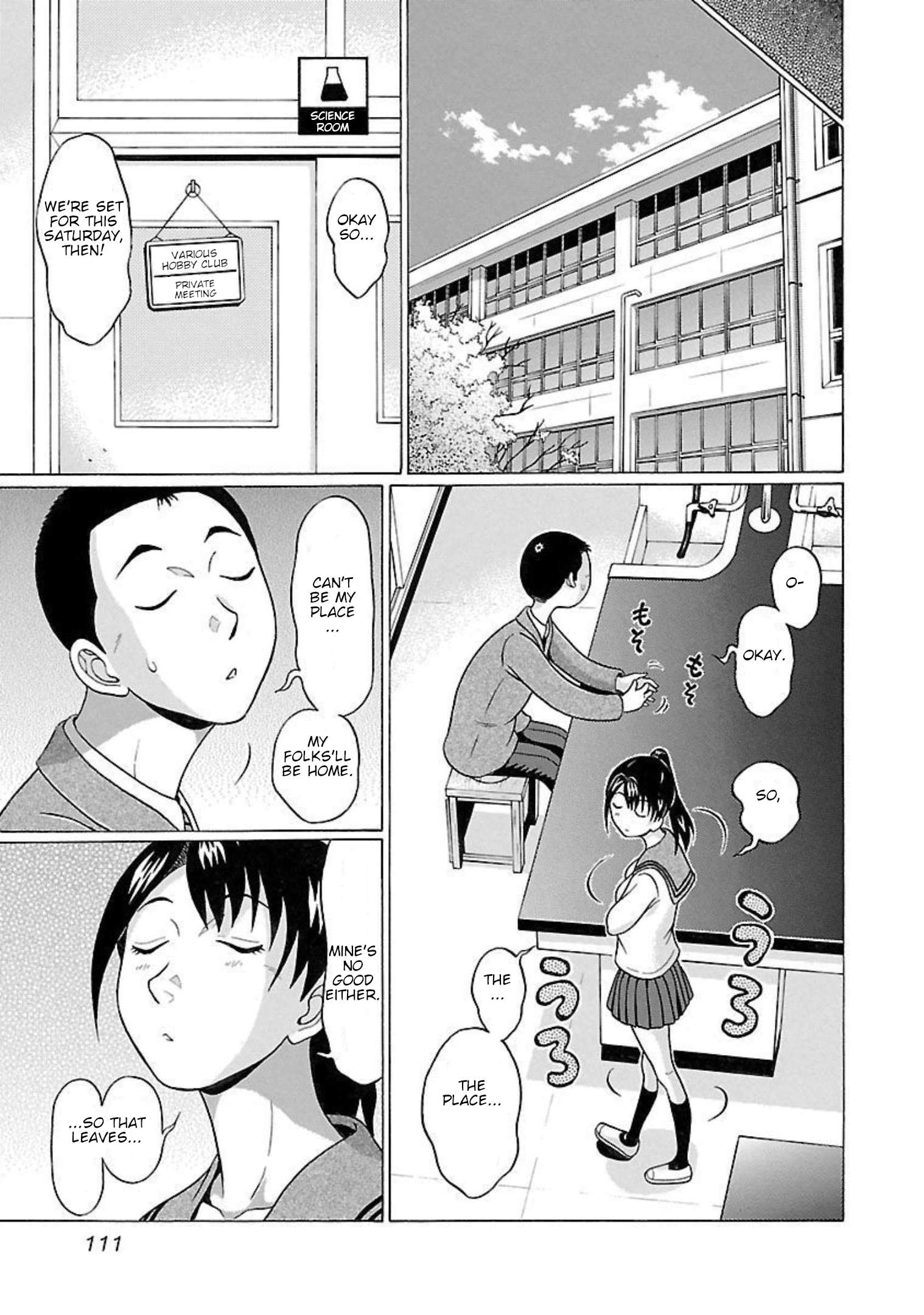 Page 5 of Chapter 93